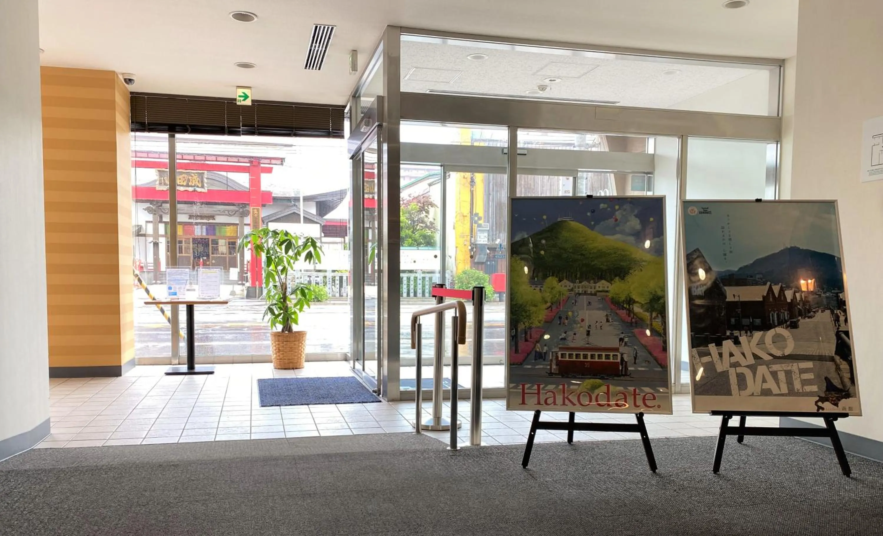 Lobby or reception in Hotel Promote Hakodate