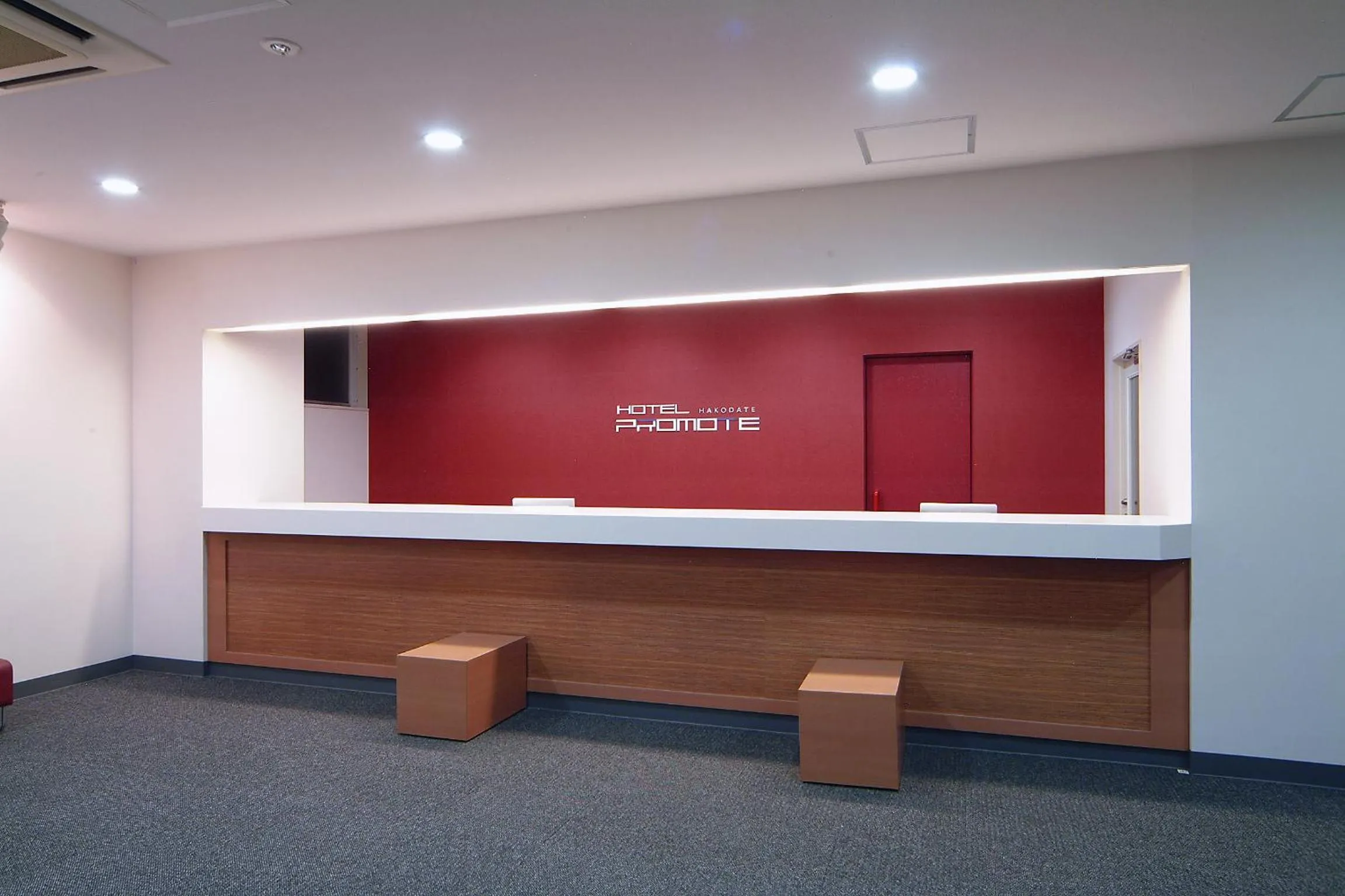 Lobby or reception in Hotel Promote Hakodate