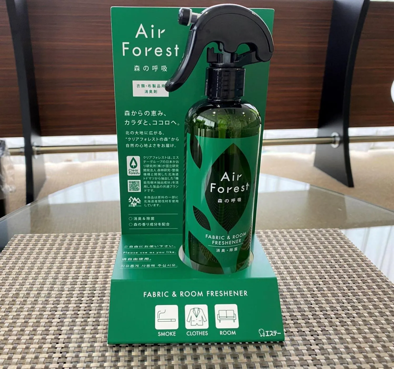 Other in Hotel Promote Hakodate