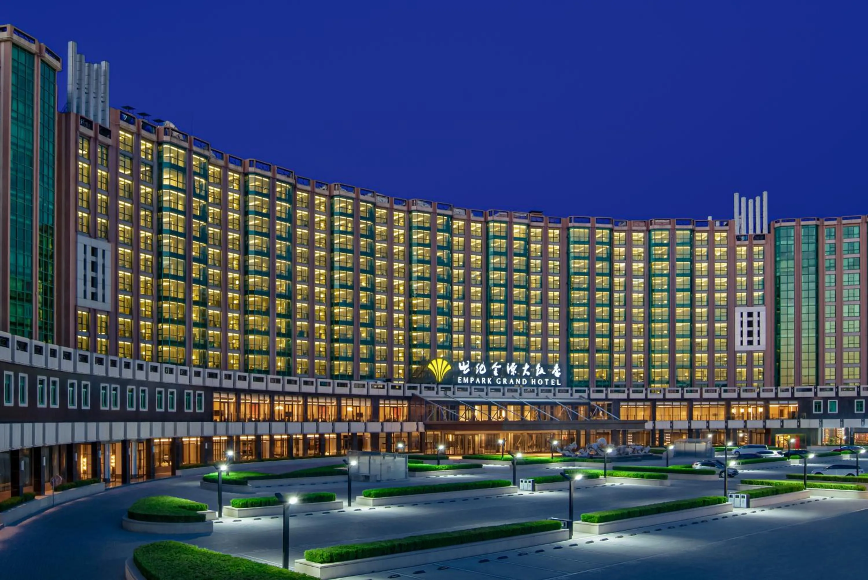 Property building in Empark Grand Hotel Beijing