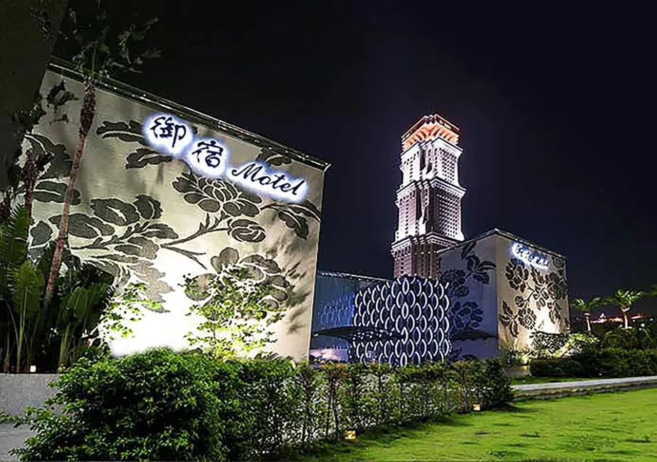 Royal Group Motel Ming Zu Branch