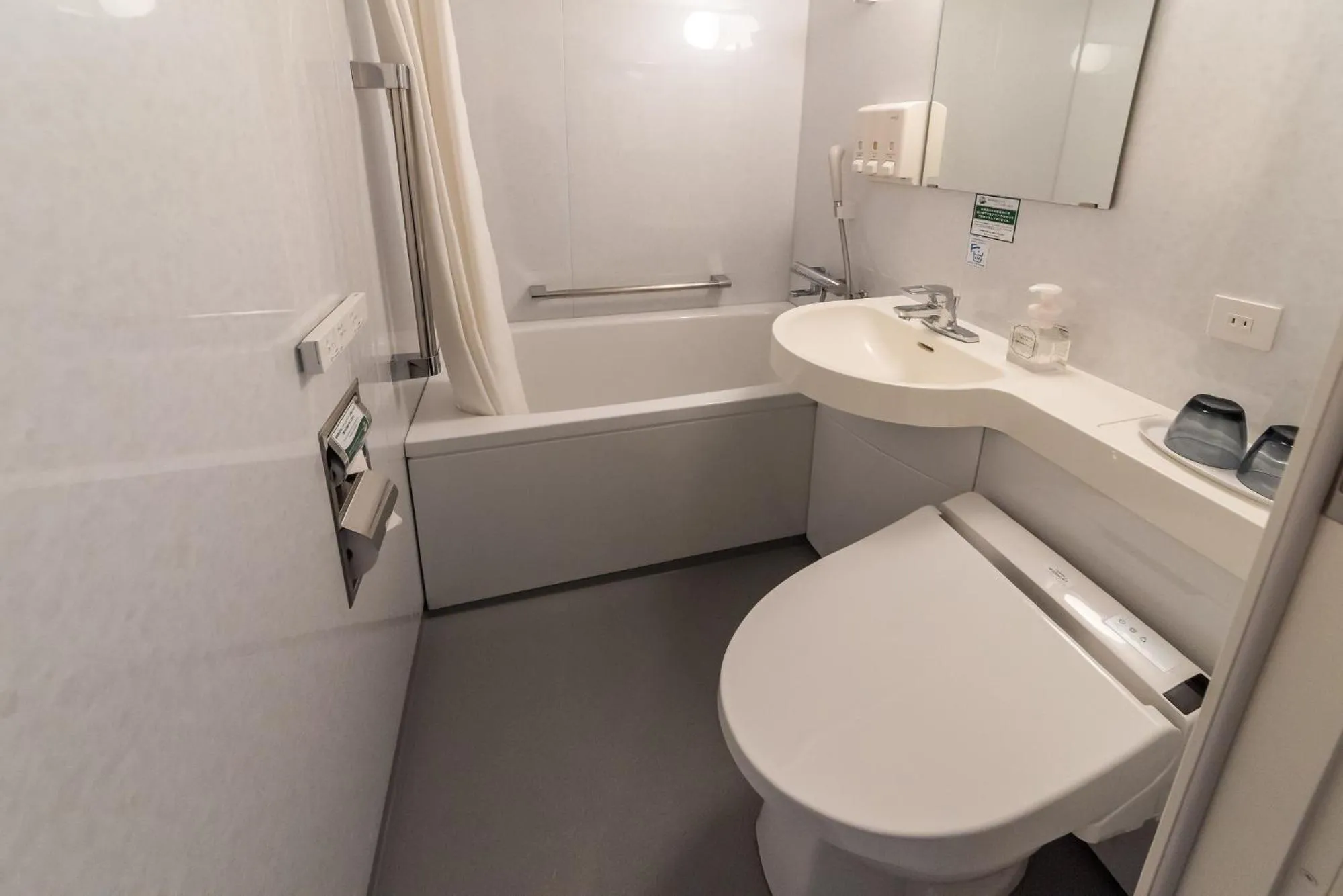 Toilet in Kagoshima Washington Hotel Plaza