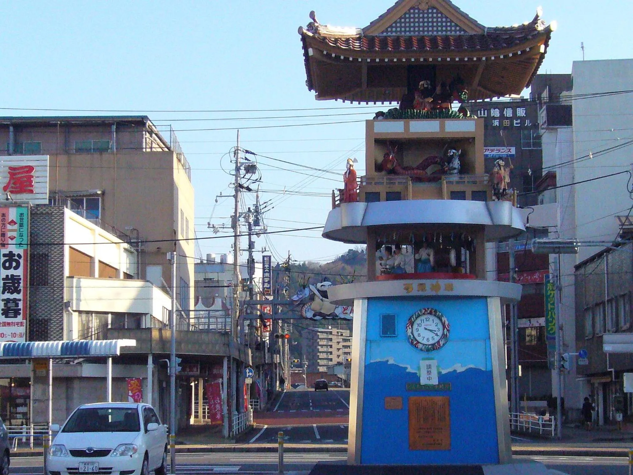 Neighbourhood in Shimane Hamada Washington Hotel Plaza