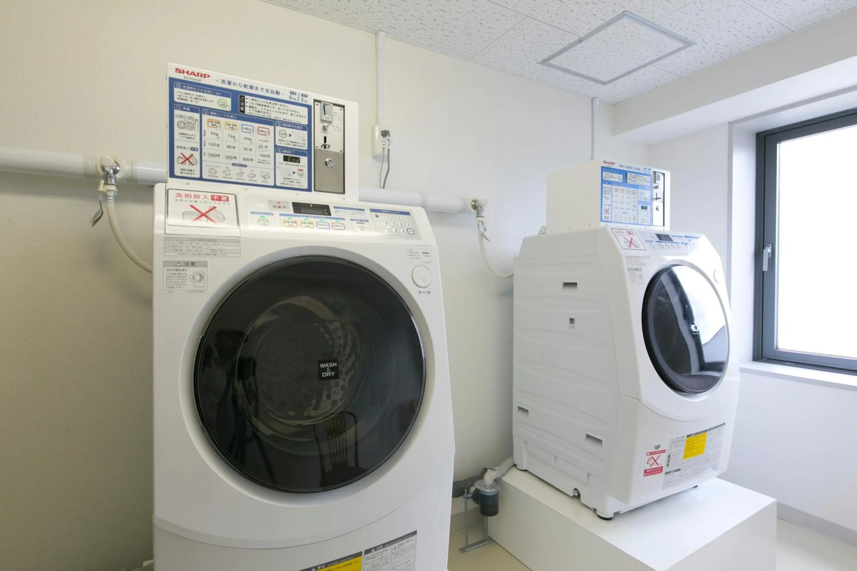 laundry in Shimane Hamada Washington Hotel Plaza