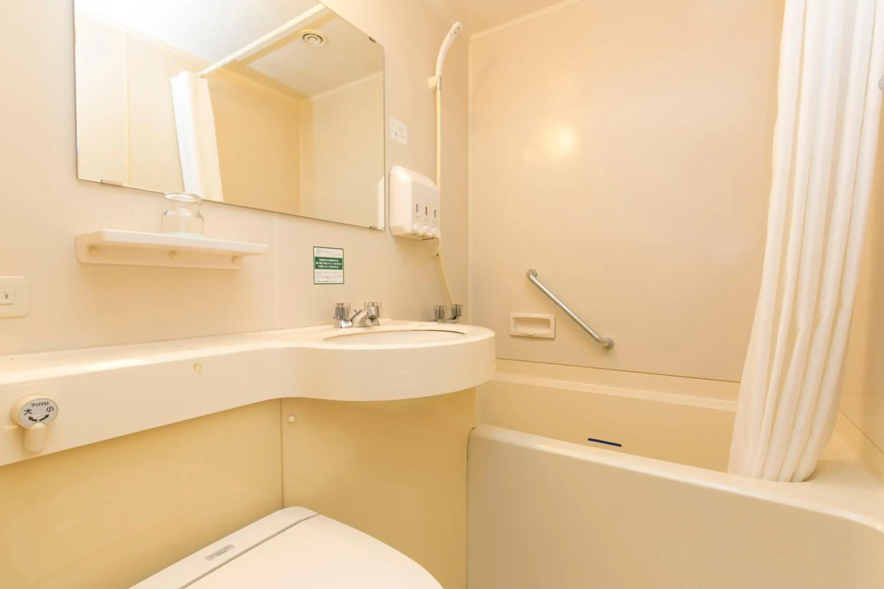 Twin Room - Smoking in Shimane Hamada Washington Hotel Plaza Twin Room - Smoking in Shimane Hamada Washington Hotel Plaza