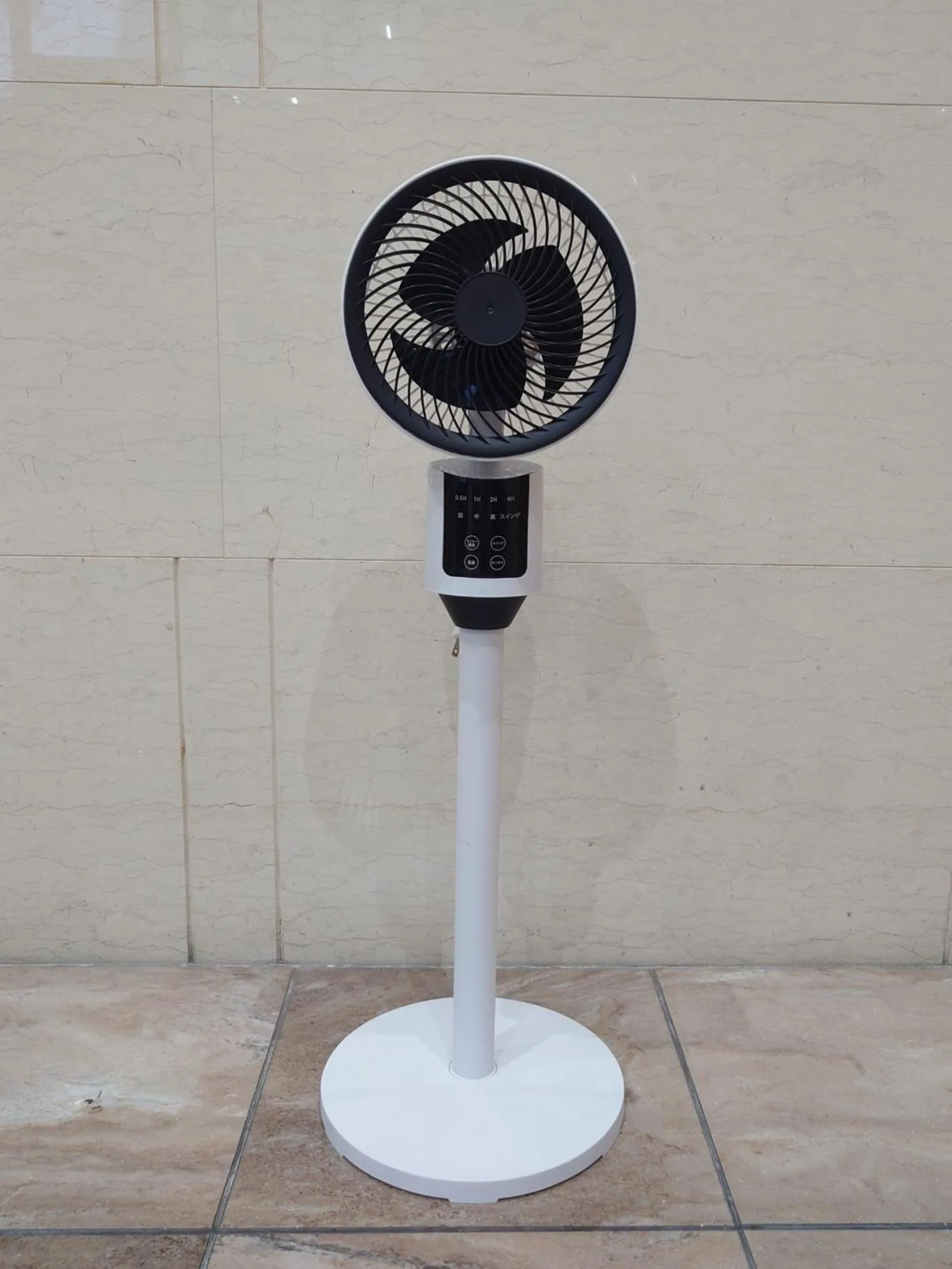 Lobby or reception in Tottori Washington Hotel Plaza