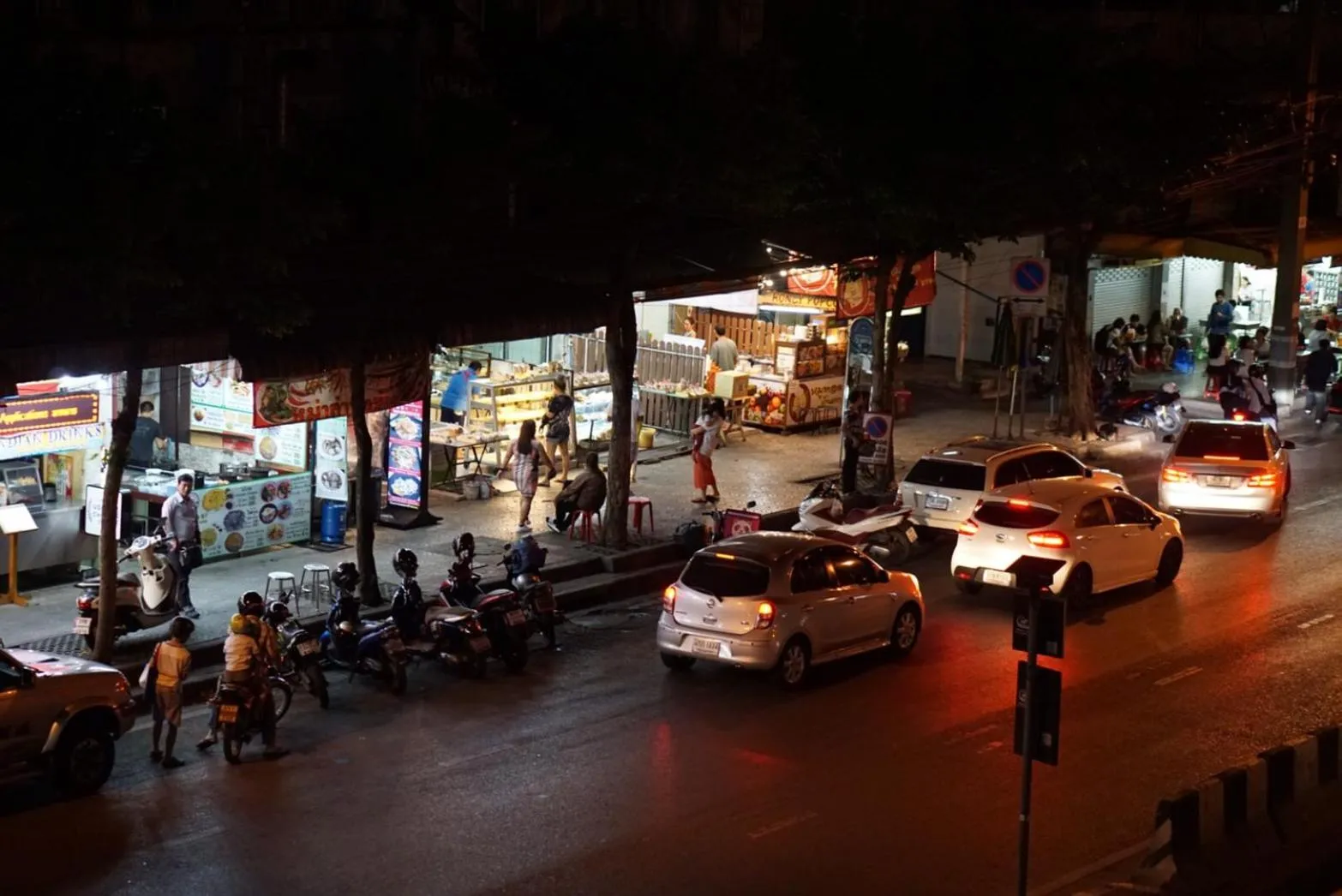 Nearby landmark in The Cosy River