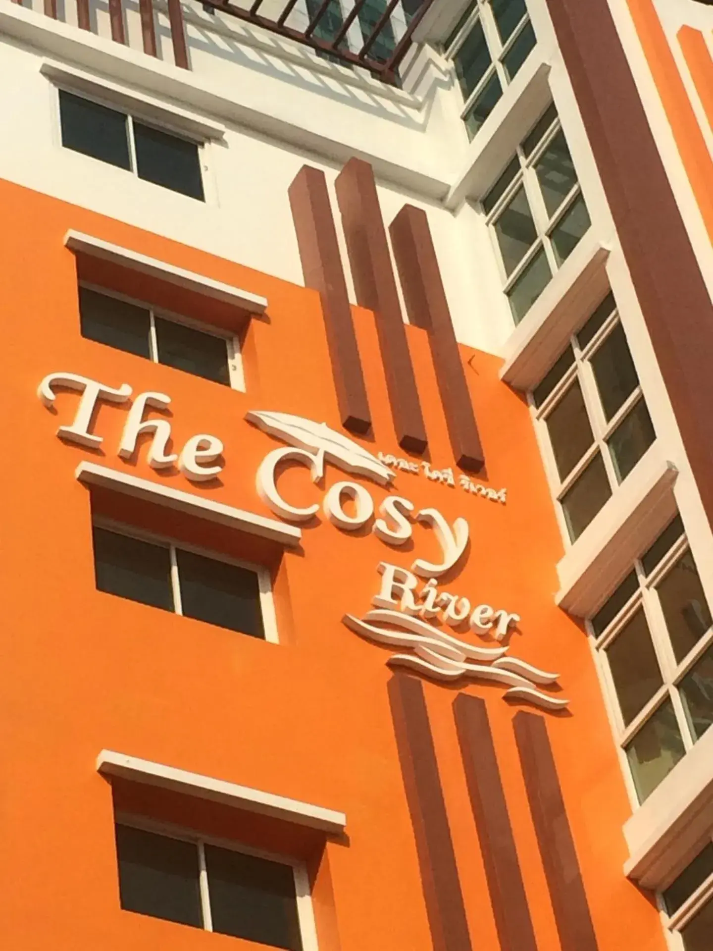 Facade/entrance in The Cosy River Facade/entrance in The Cosy River