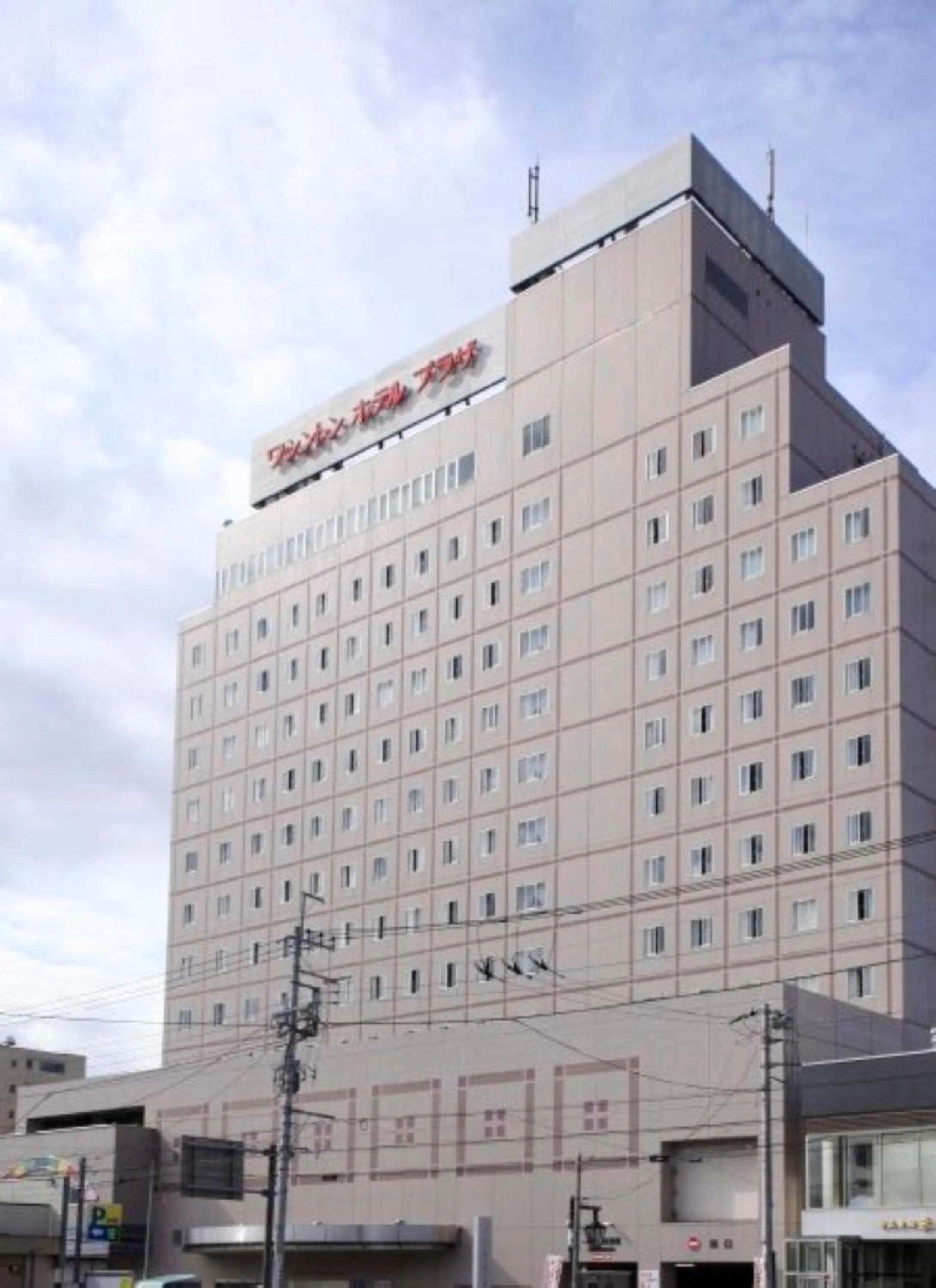Property building in Kofu Washington Hotel Plaza