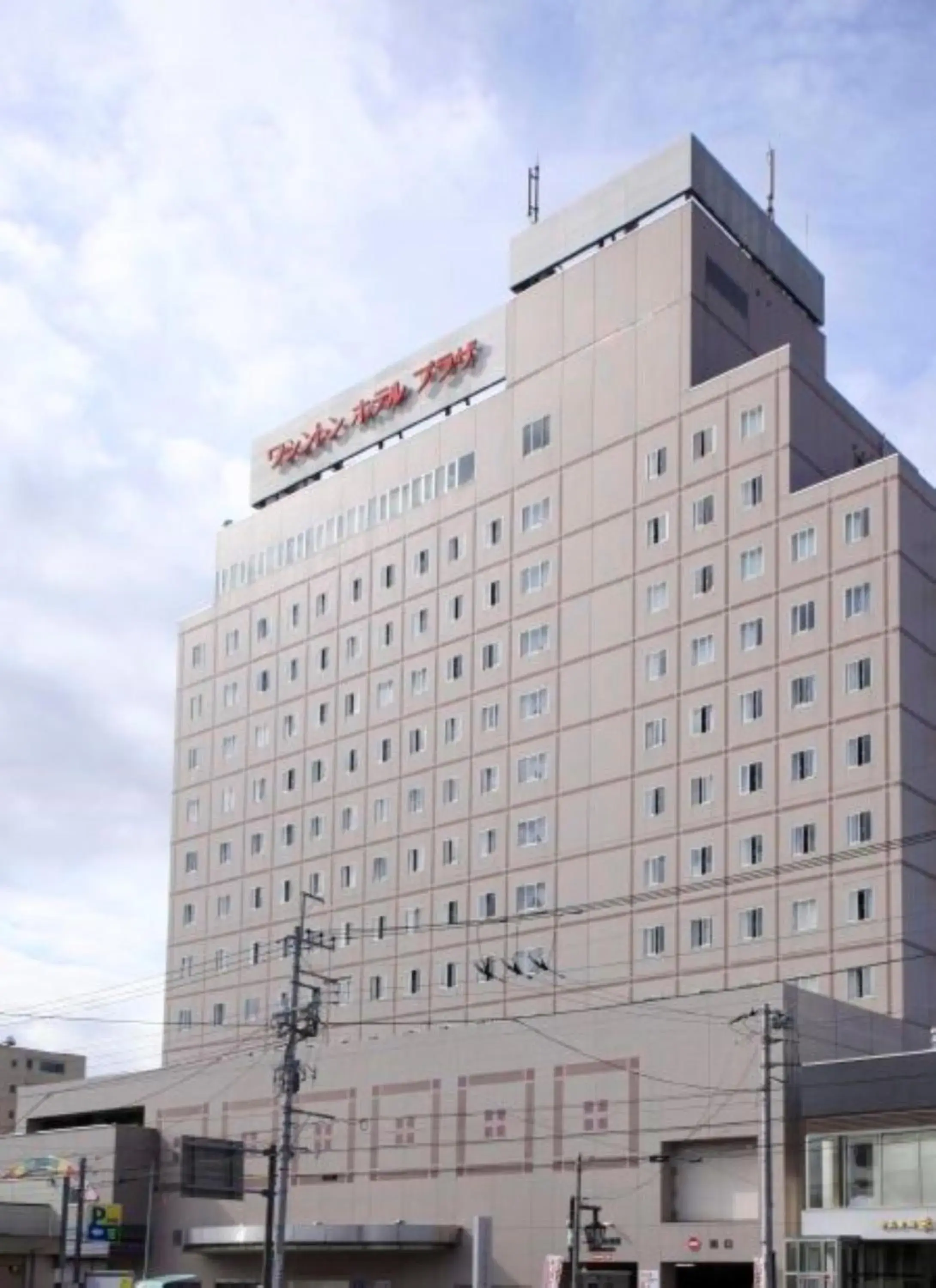 Property building in Kofu Washington Hotel Plaza Property building in Kofu Washington Hotel Plaza