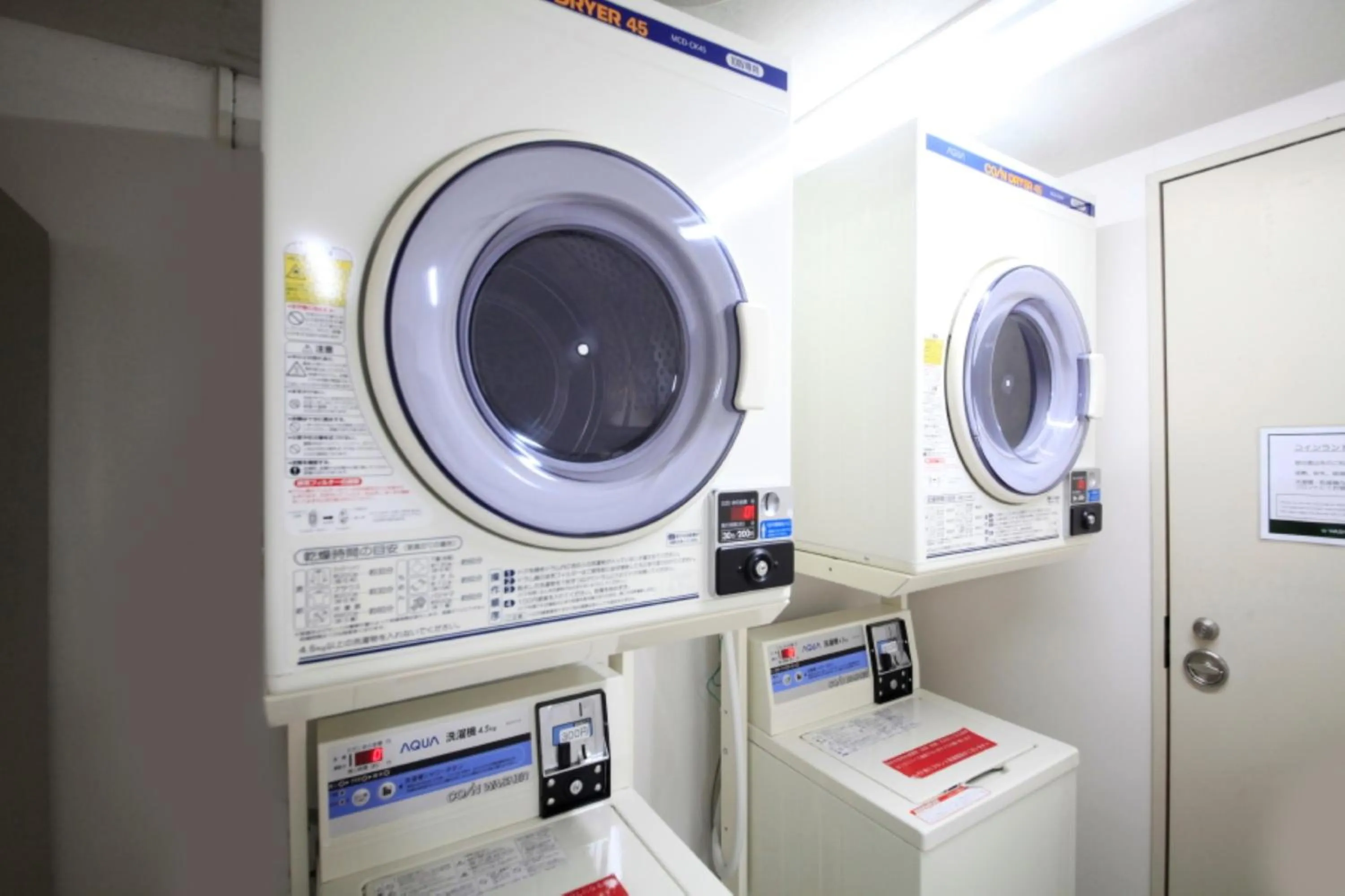 washing machine in Kofu Washington Hotel Plaza