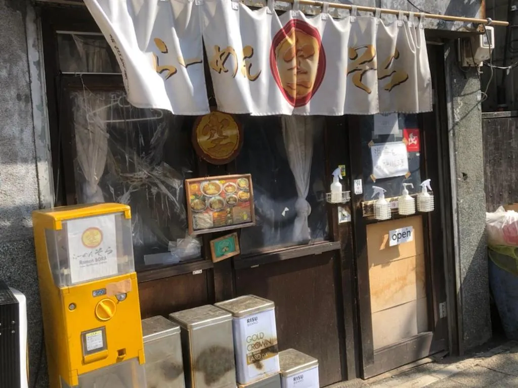 Off site in Vessel Hotel Campana Susukino