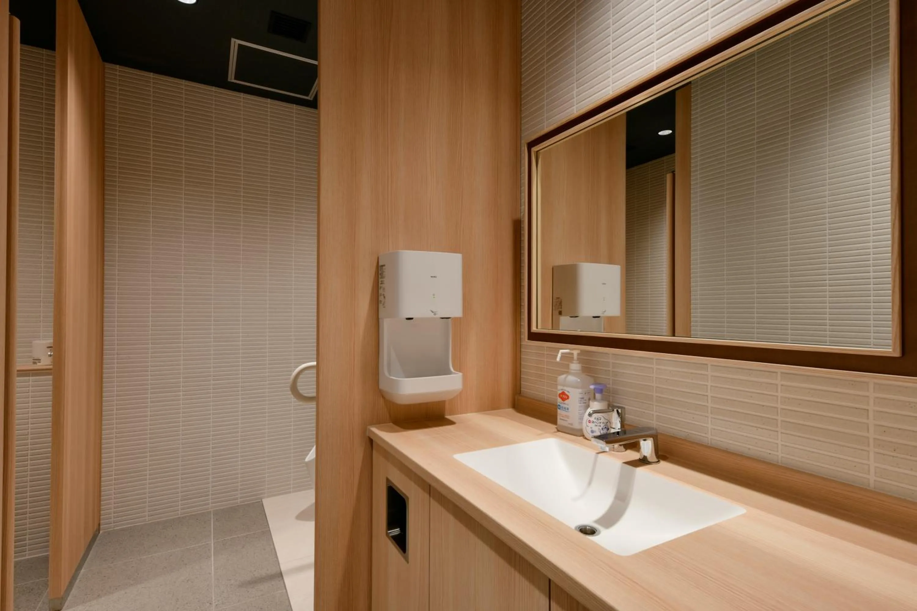 Toilet in Vessel Hotel Campana Susukino