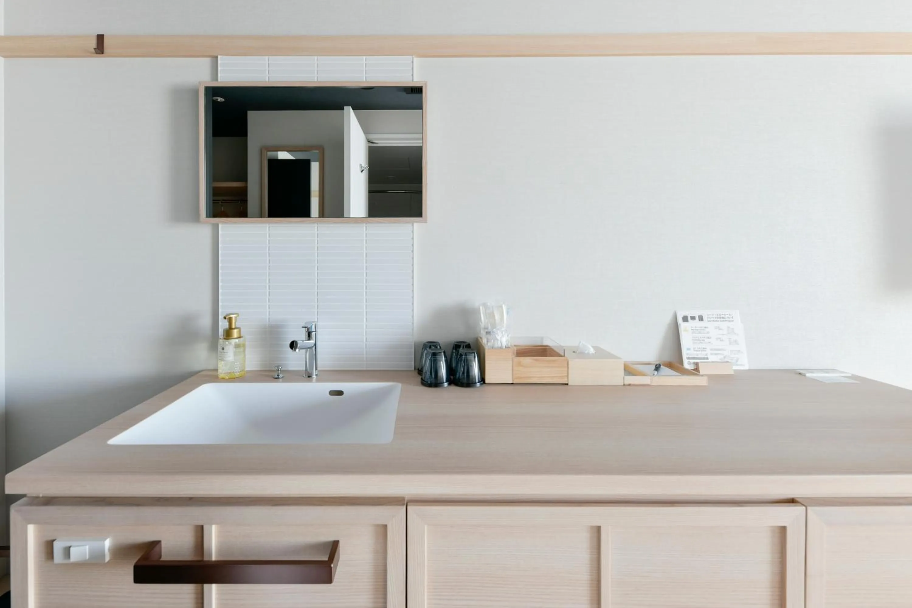 Other in Vessel Hotel Campana Susukino