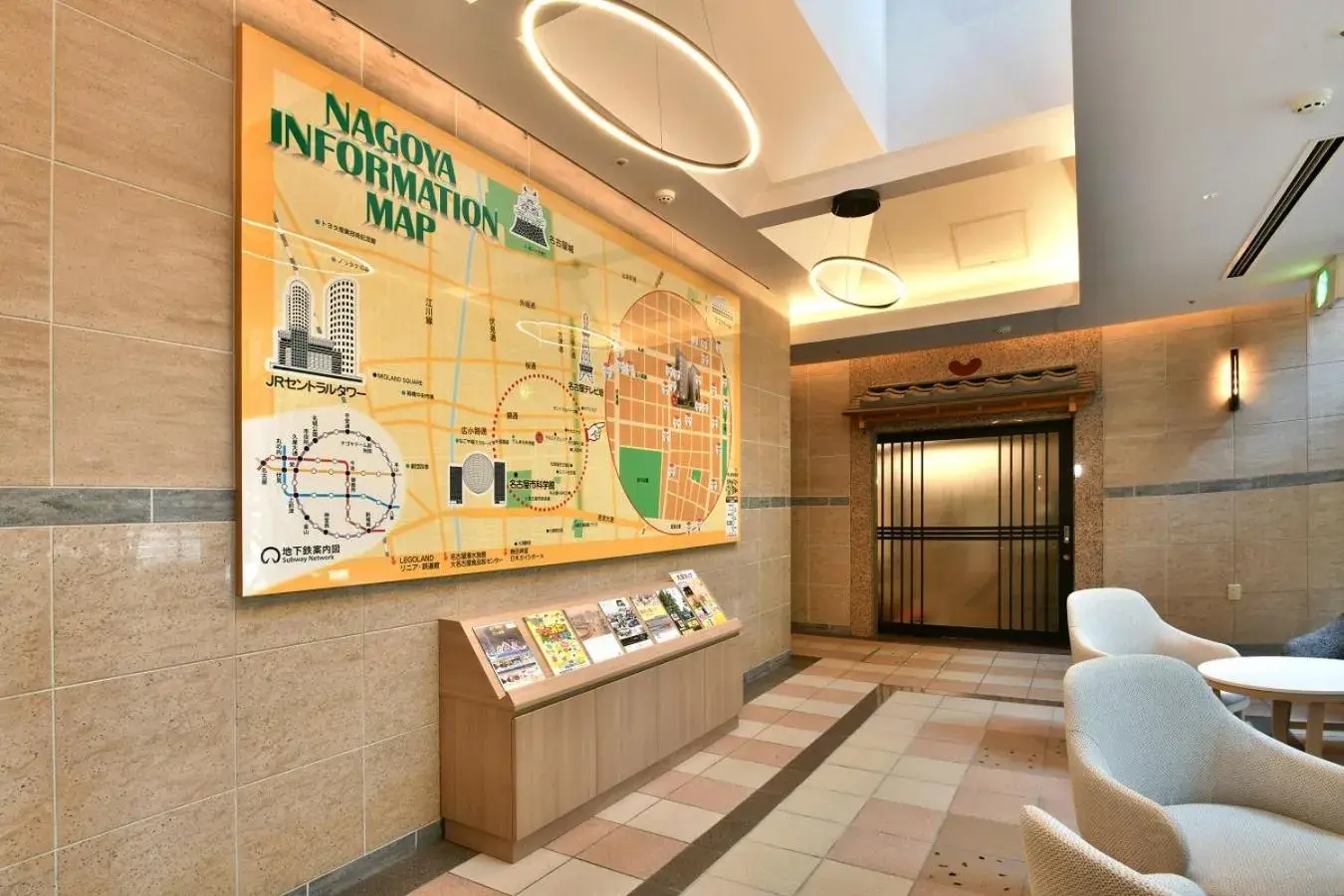Lobby or reception in Nagoya Sakae Washington Hotel Plaza Lobby or reception in Nagoya Sakae Washington Hotel Plaza