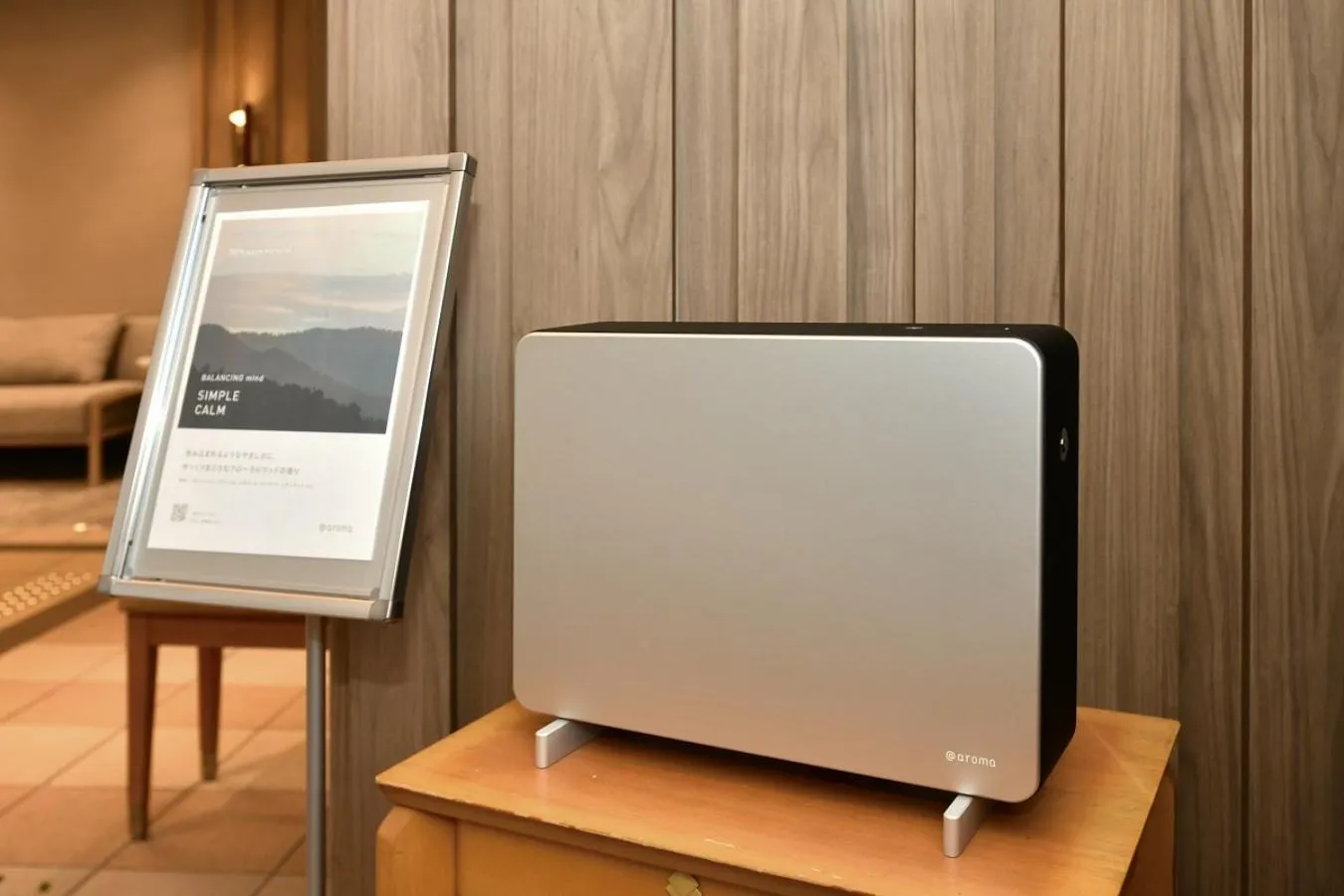 Lobby or reception in Nagoya Sakae Washington Hotel Plaza