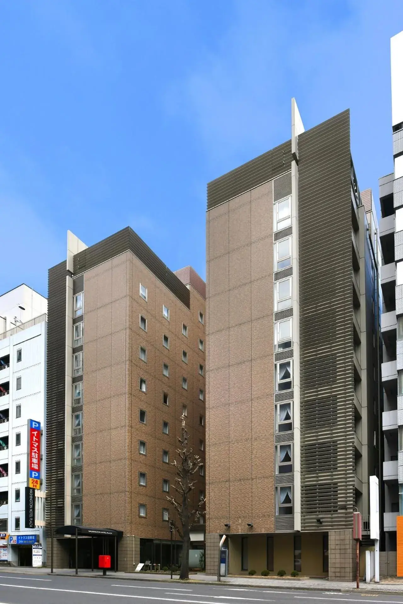 Property building in Nagoya Sakae Washington Hotel Plaza Property building in Nagoya Sakae Washington Hotel Plaza