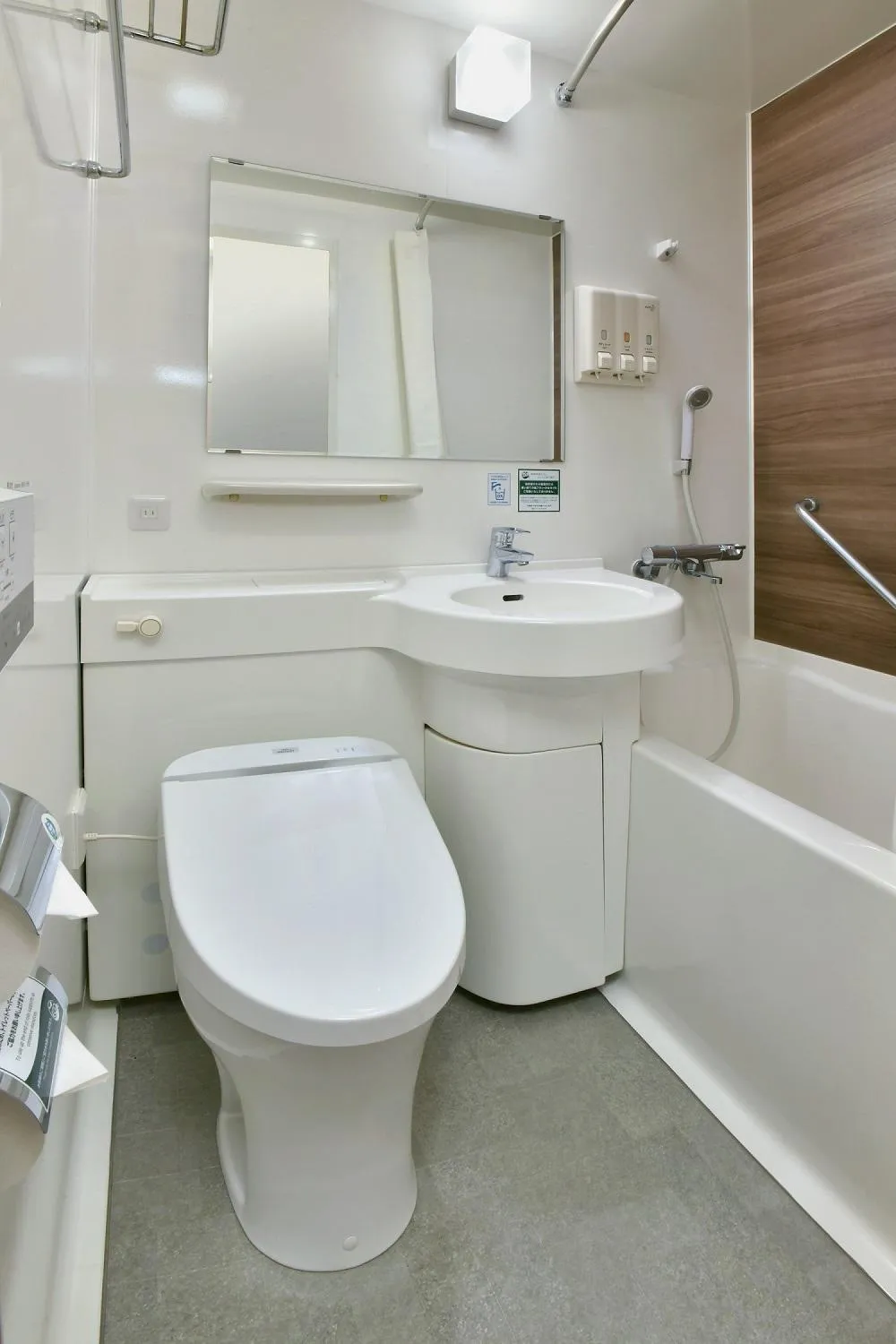 Toilet in Nagoya Sakae Washington Hotel Plaza