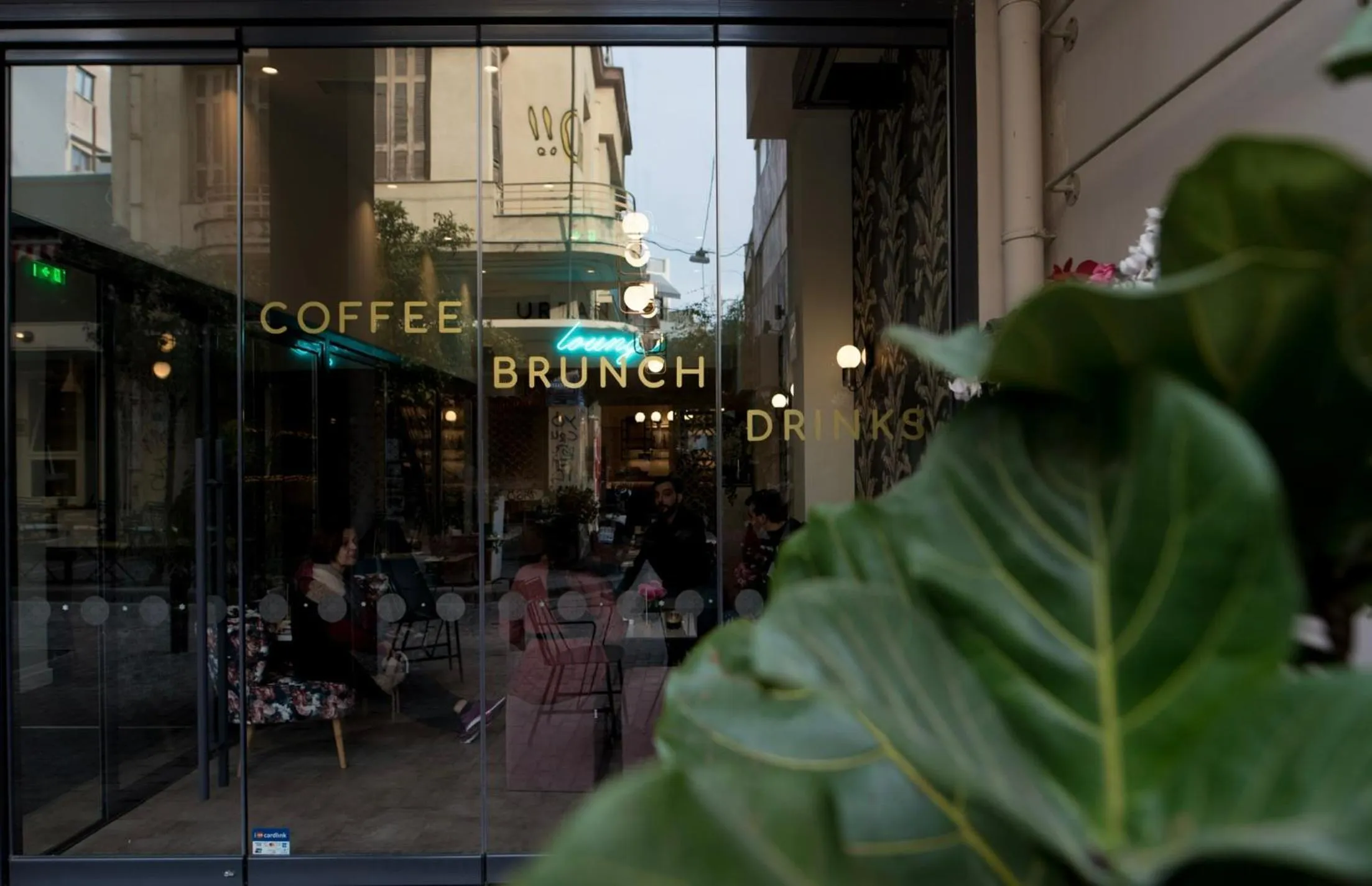 Facade/entrance in Urban Nest - Suites & Apartments