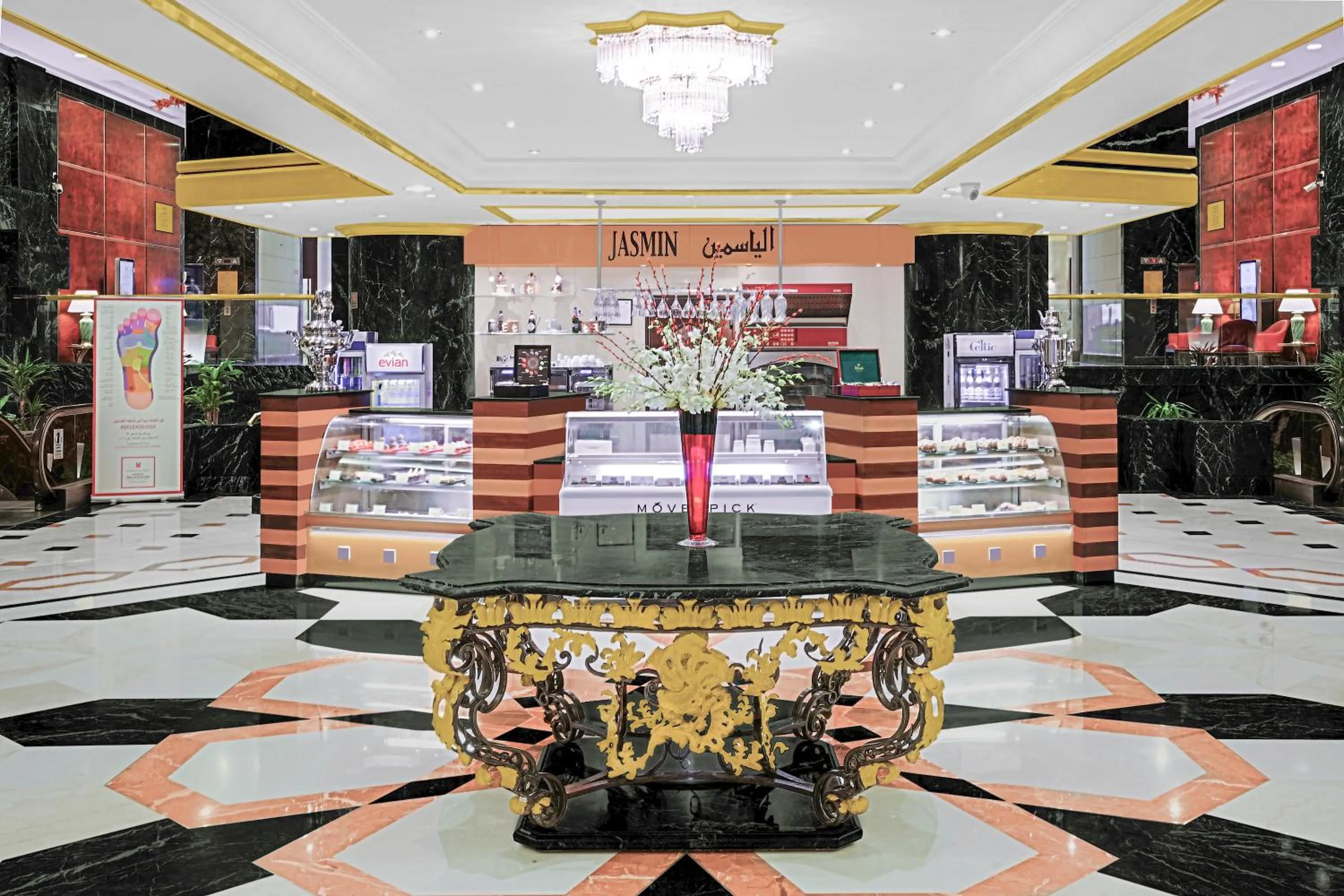 Lounge or bar in Makkah Hotel