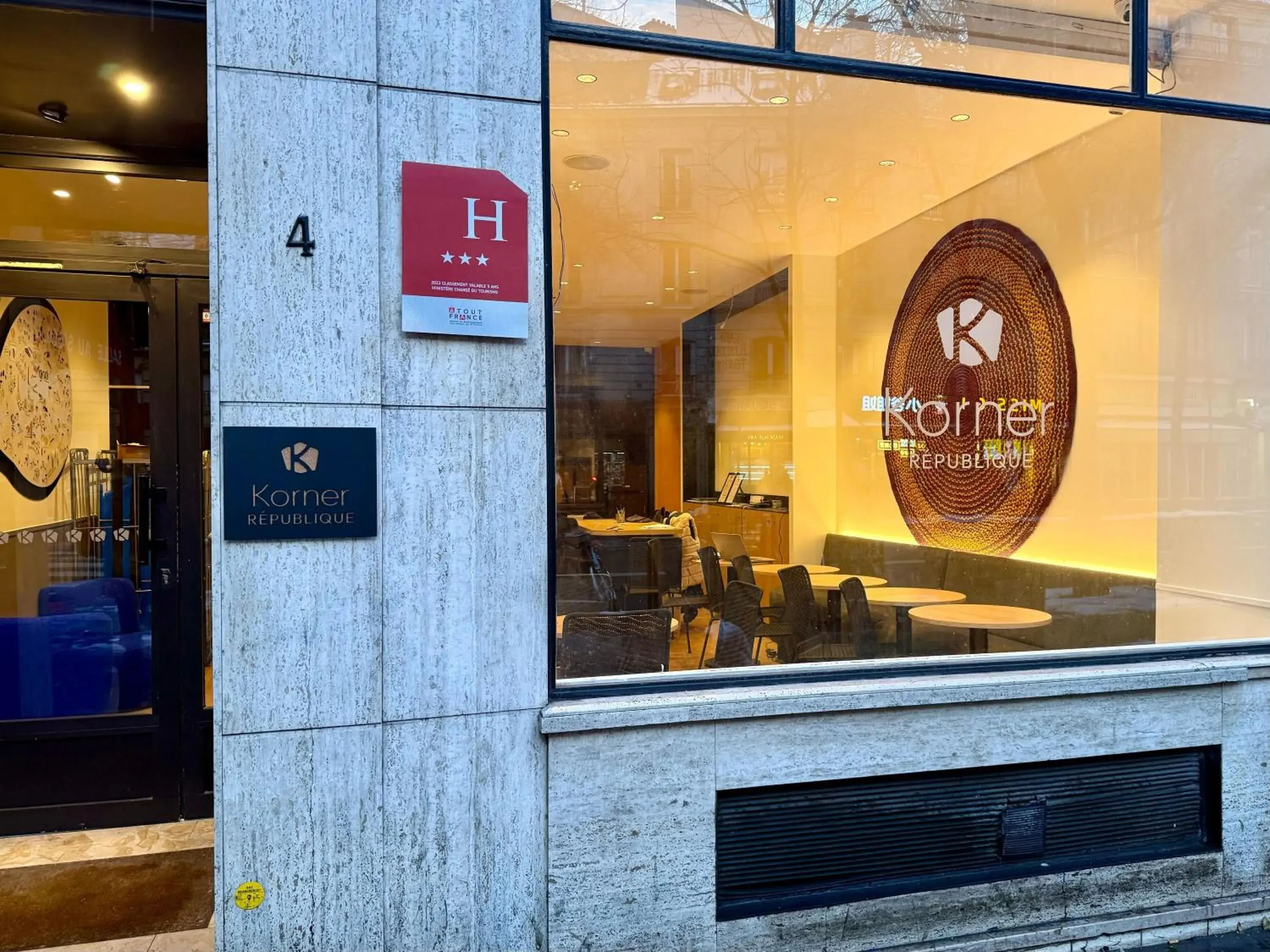 Property logo or sign in Korner République Property logo or sign in Korner République