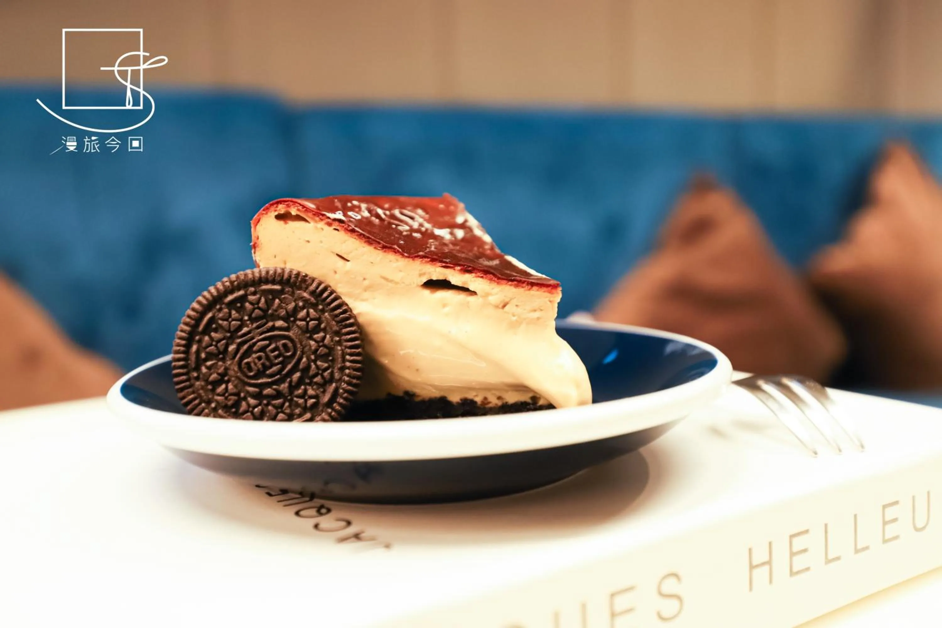 Seating area in Slow Town Hotel-Konkai