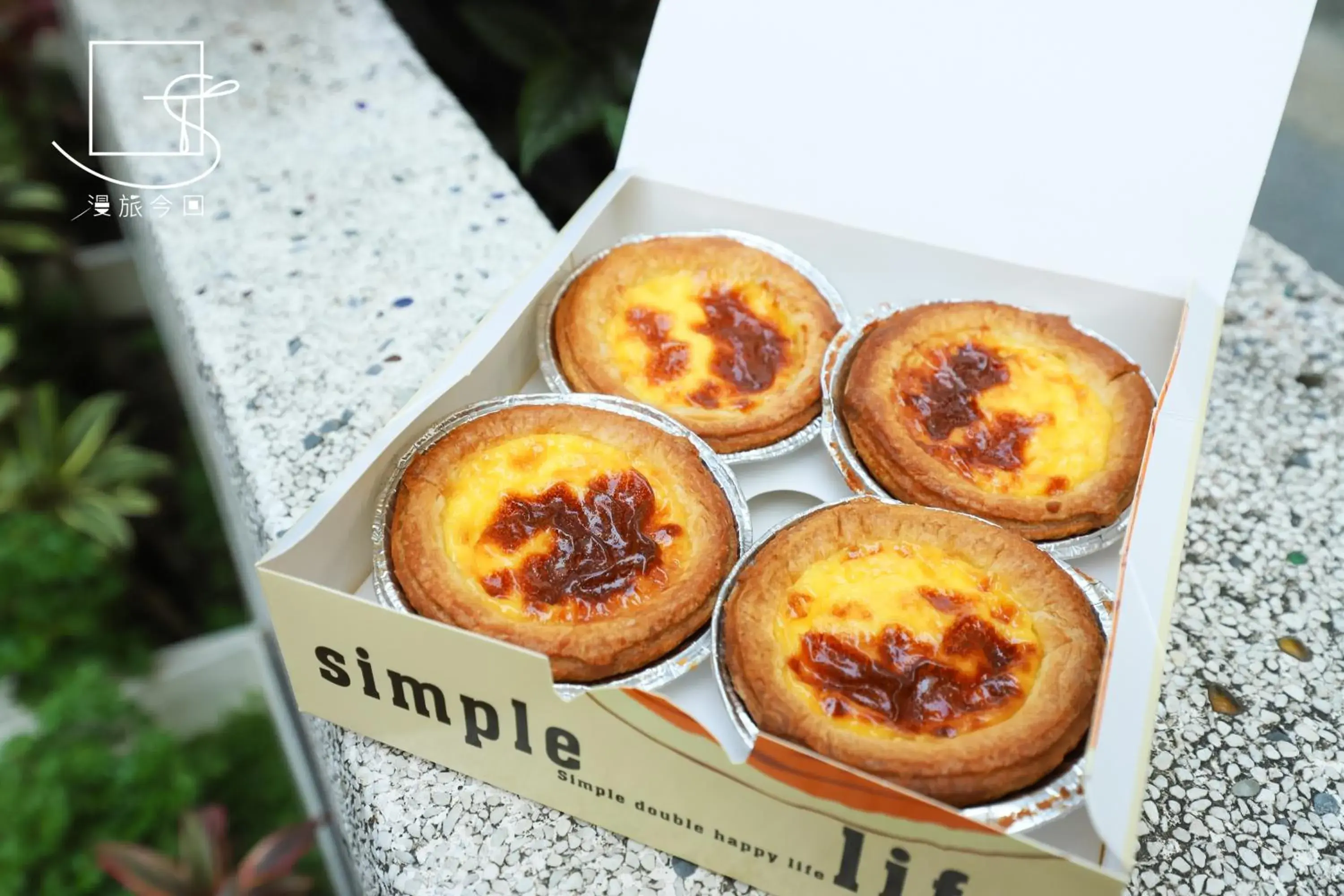 Food and drinks in Slow Town Hotel-Konkai Food and drinks in Slow Town Hotel-Konkai