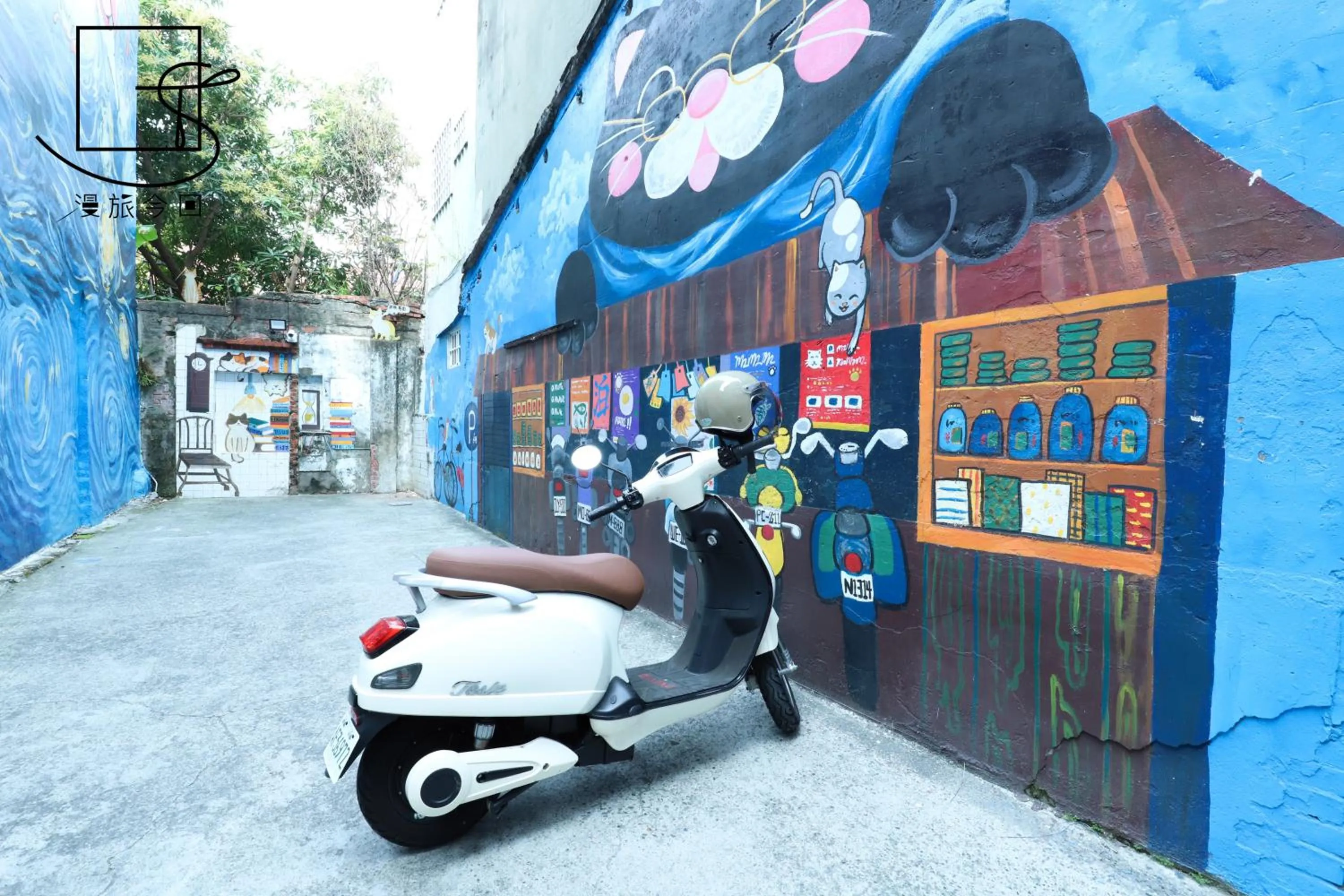 Day in Slow Town Hotel-Konkai