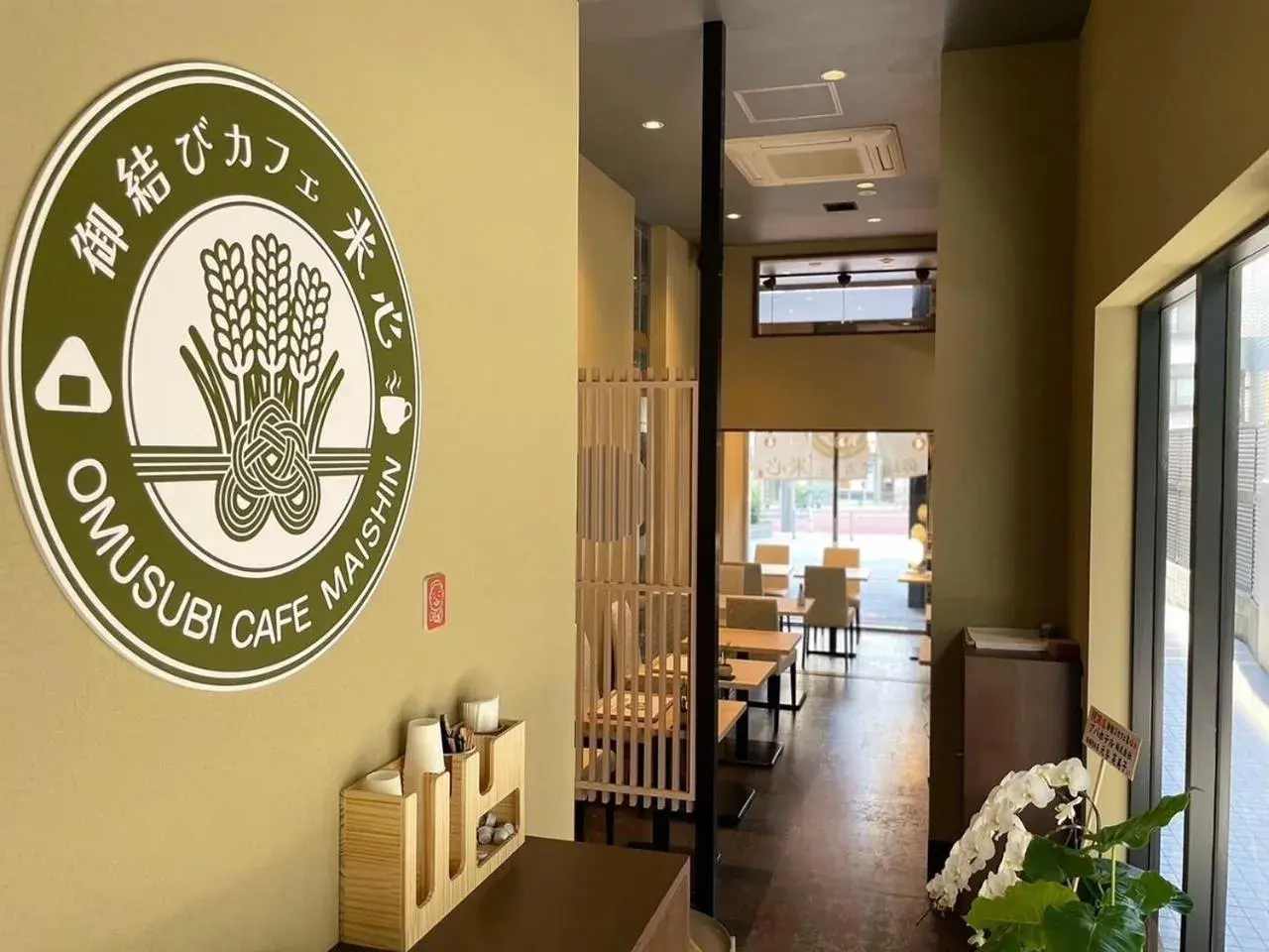 Breakfast in APA Hotel Komagome Ekimae Breakfast in APA Hotel Komagome Ekimae