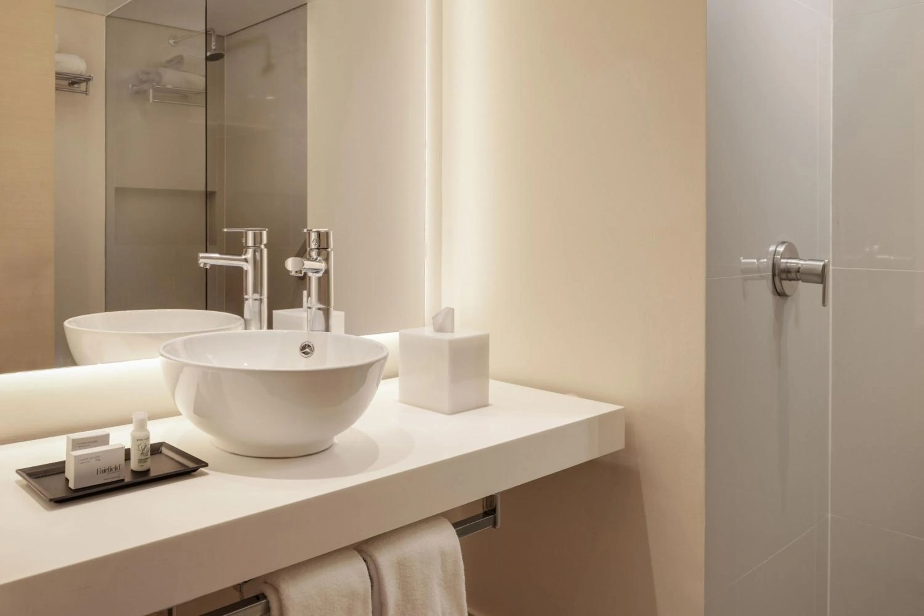 Bathroom in Fairfield by Marriott Bogota Embajada