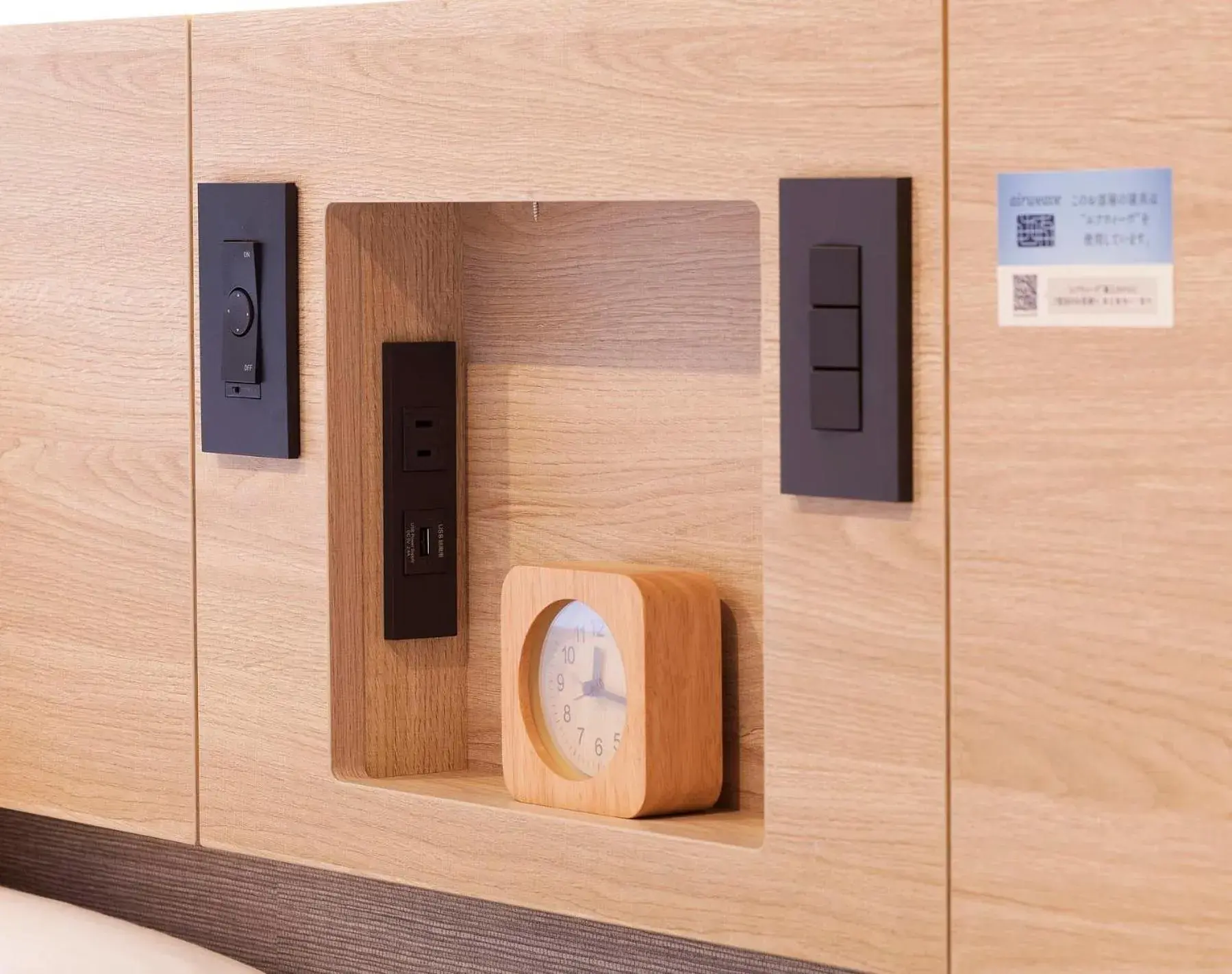 Photo of the whole room in Kumamoto Washington Hotel Plaza Photo of the whole room in Kumamoto Washington Hotel Plaza