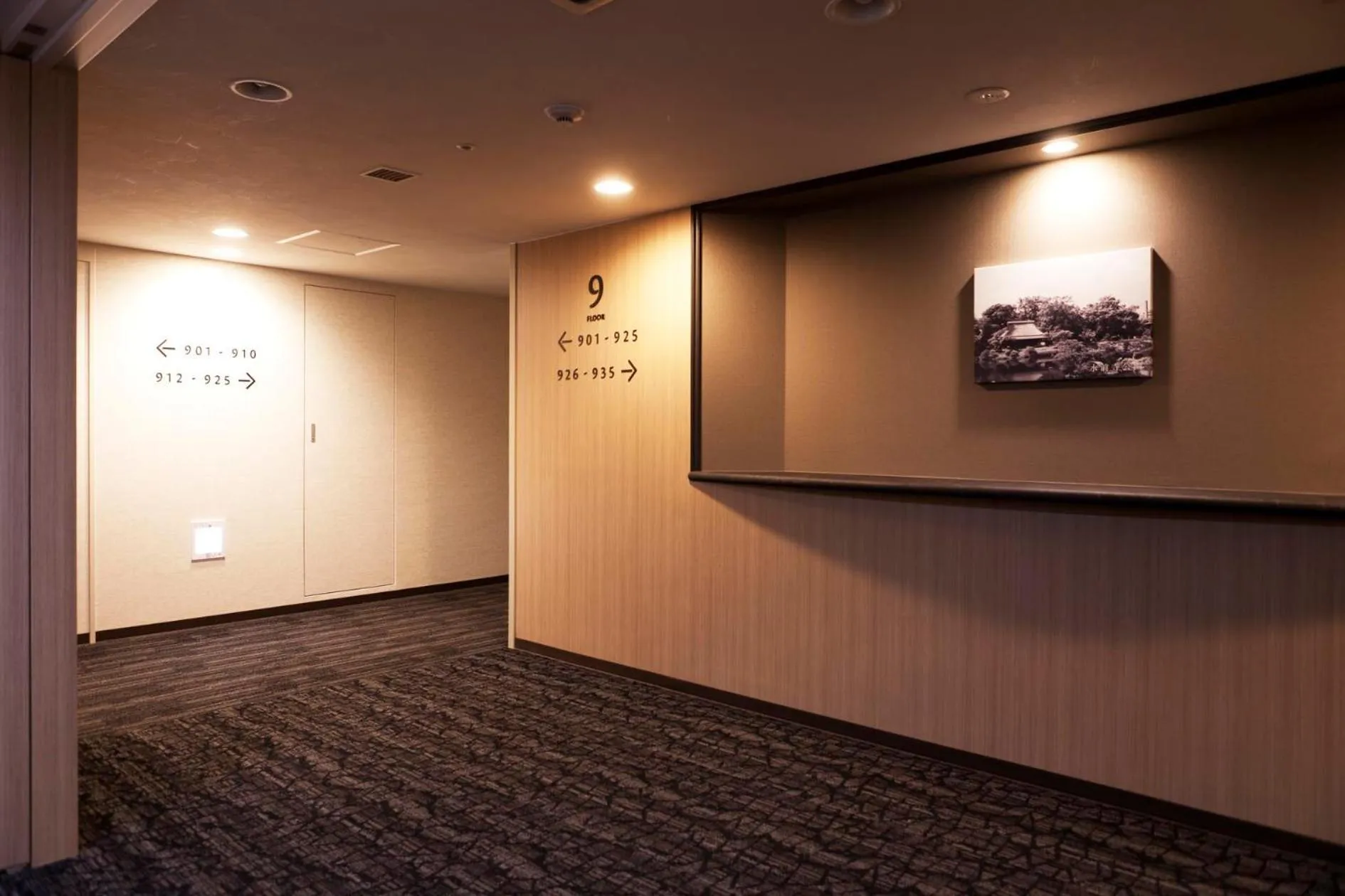 Area and facilities in Kumamoto Washington Hotel Plaza