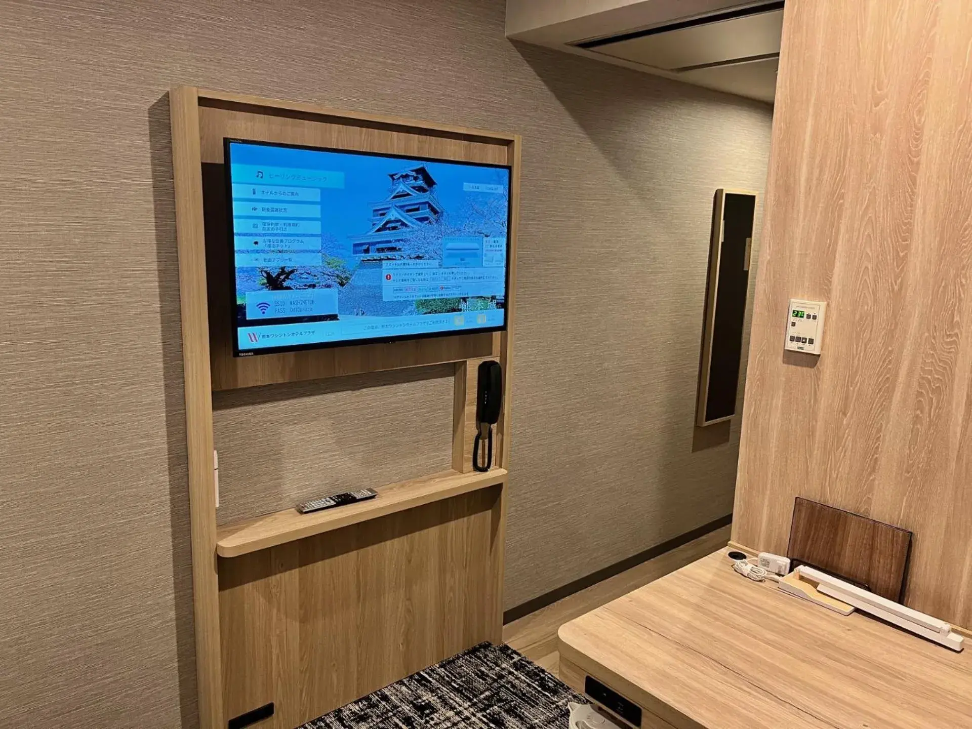 Double Room with Small Double Bed - Non-Smoking in Kumamoto Washington Hotel Plaza Double Room with Small Double Bed - Non-Smoking in Kumamoto Washington Hotel Plaza