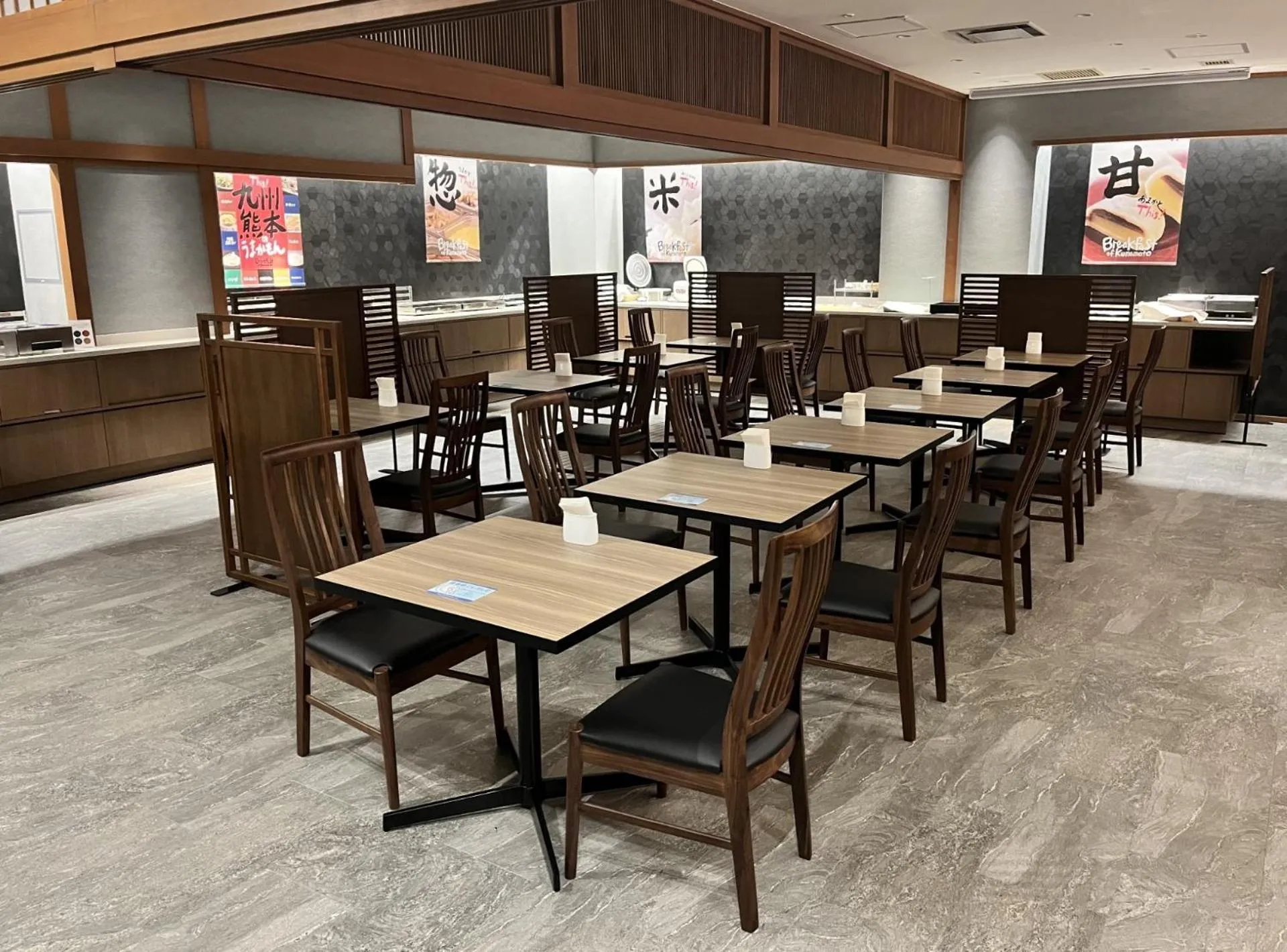 Breakfast in Kumamoto Washington Hotel Plaza