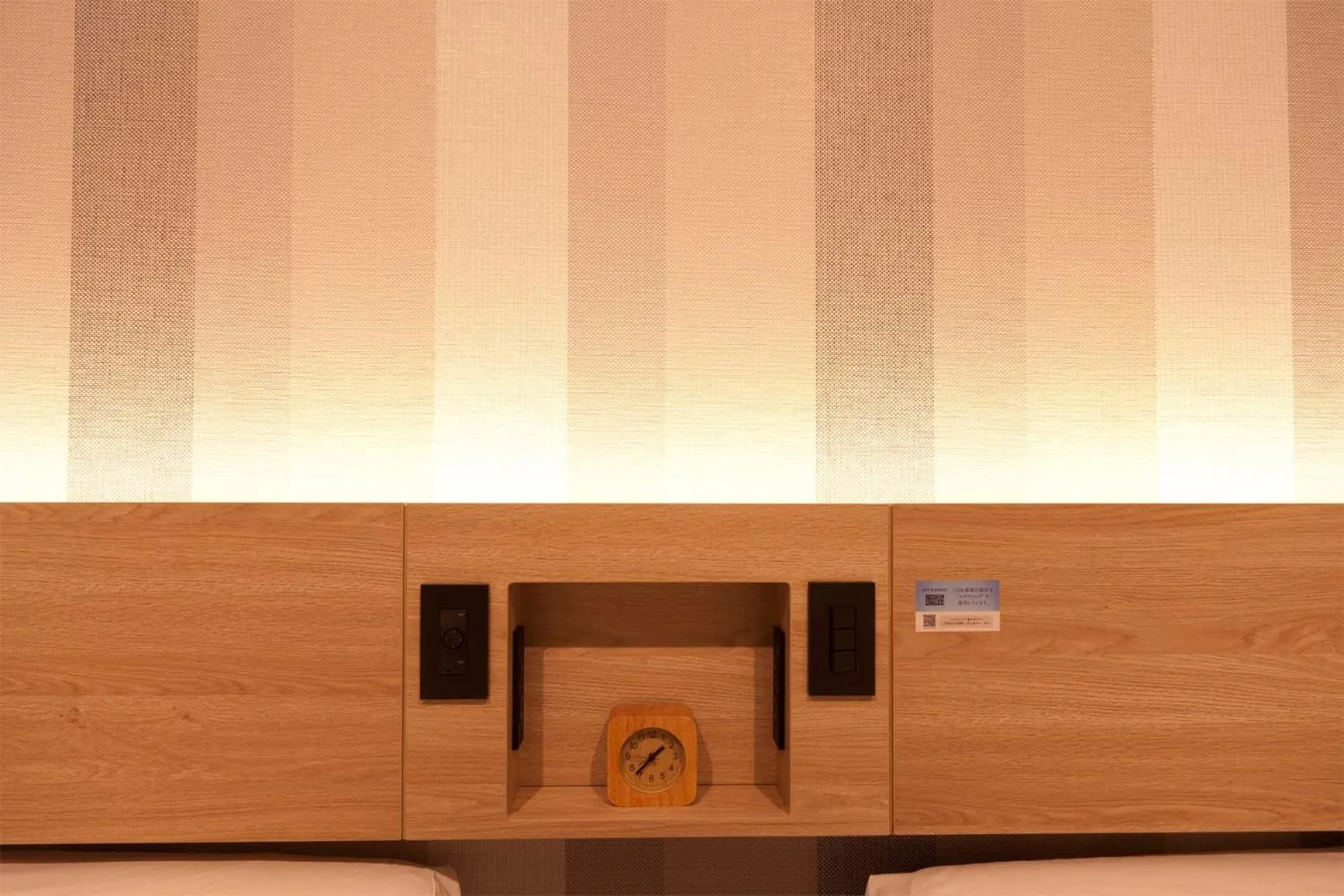 hair dresser in Kumamoto Washington Hotel Plaza