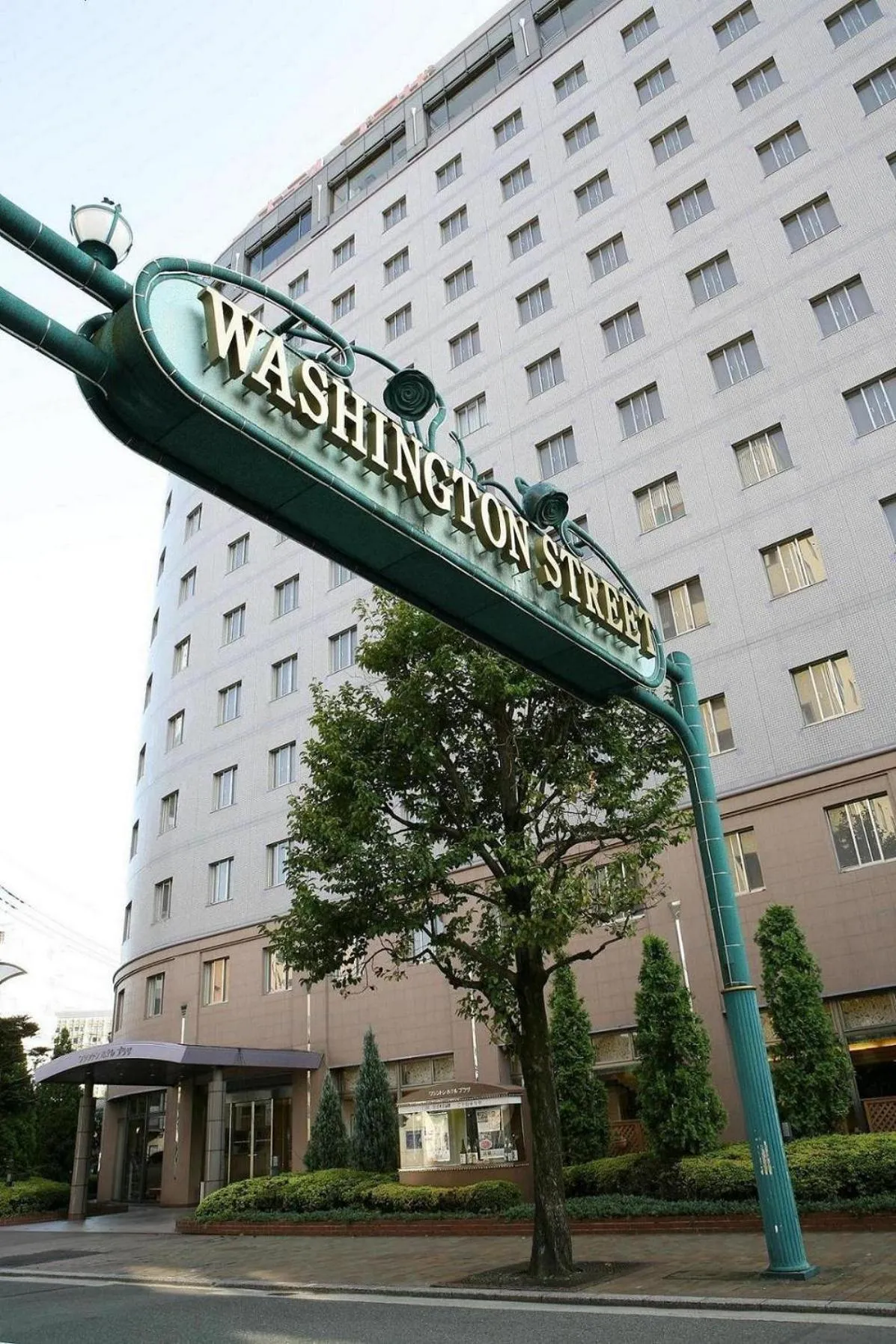 Property building in Kumamoto Washington Hotel Plaza