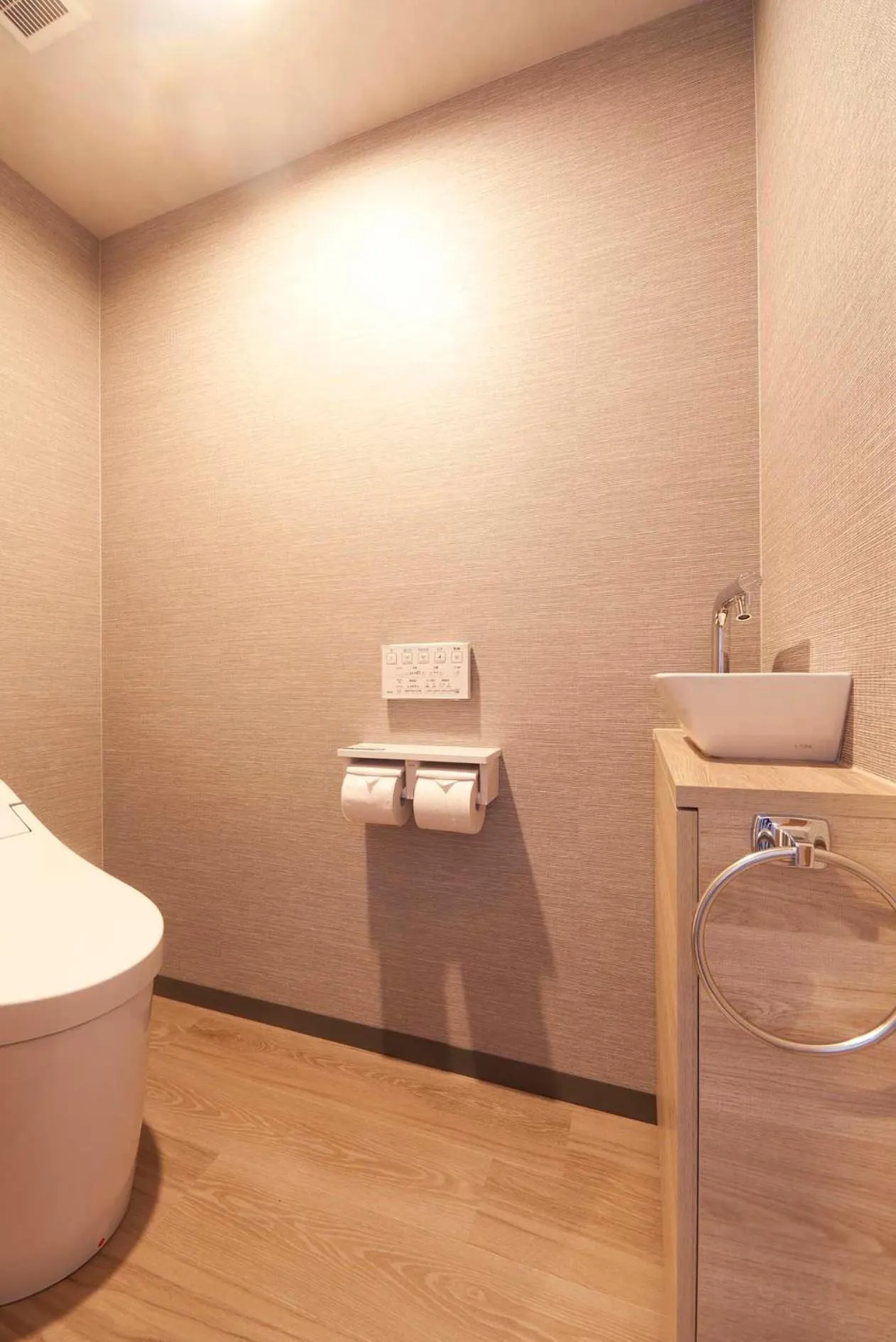 Toilet in Kumamoto Washington Hotel Plaza