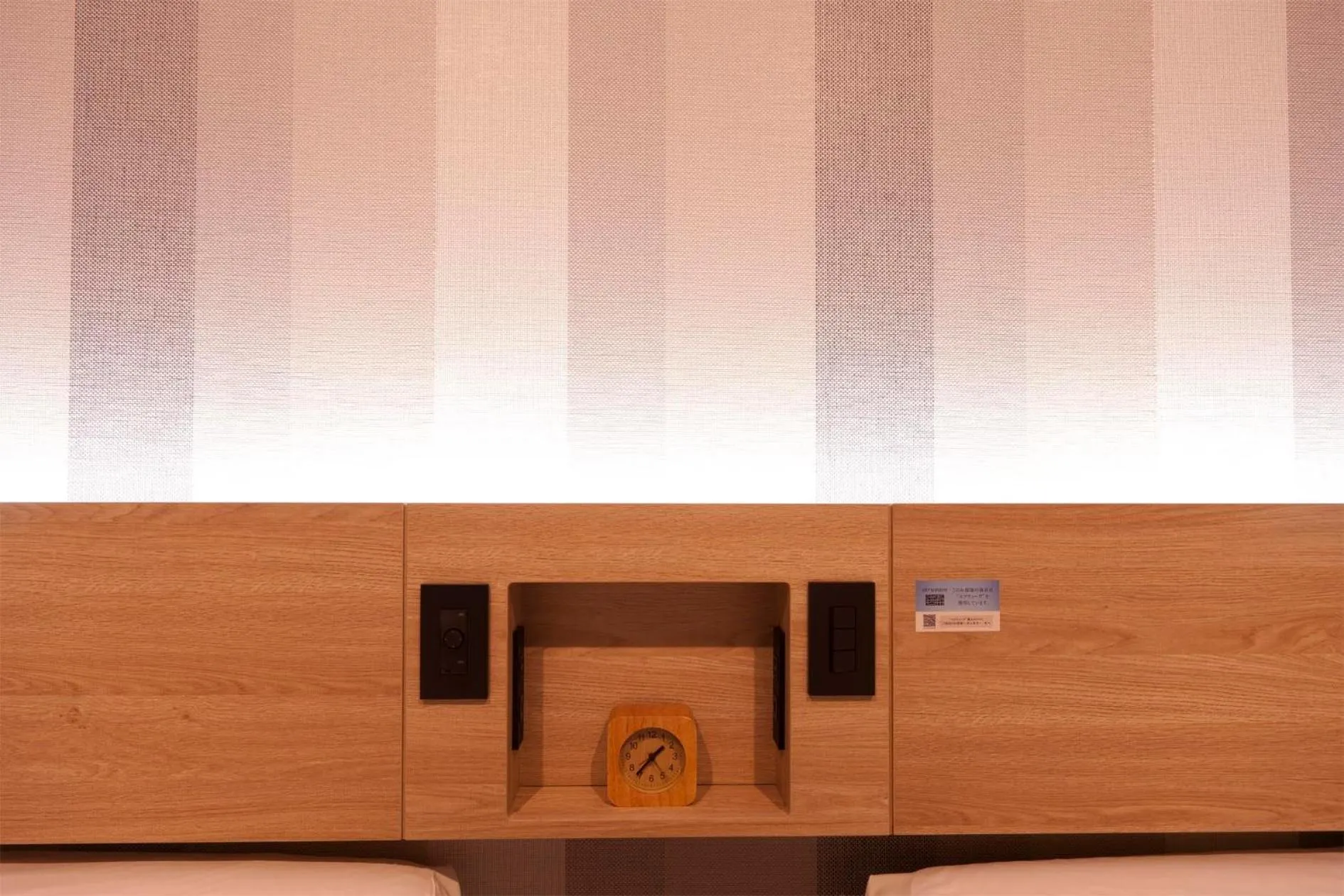 hair dresser in Kumamoto Washington Hotel Plaza