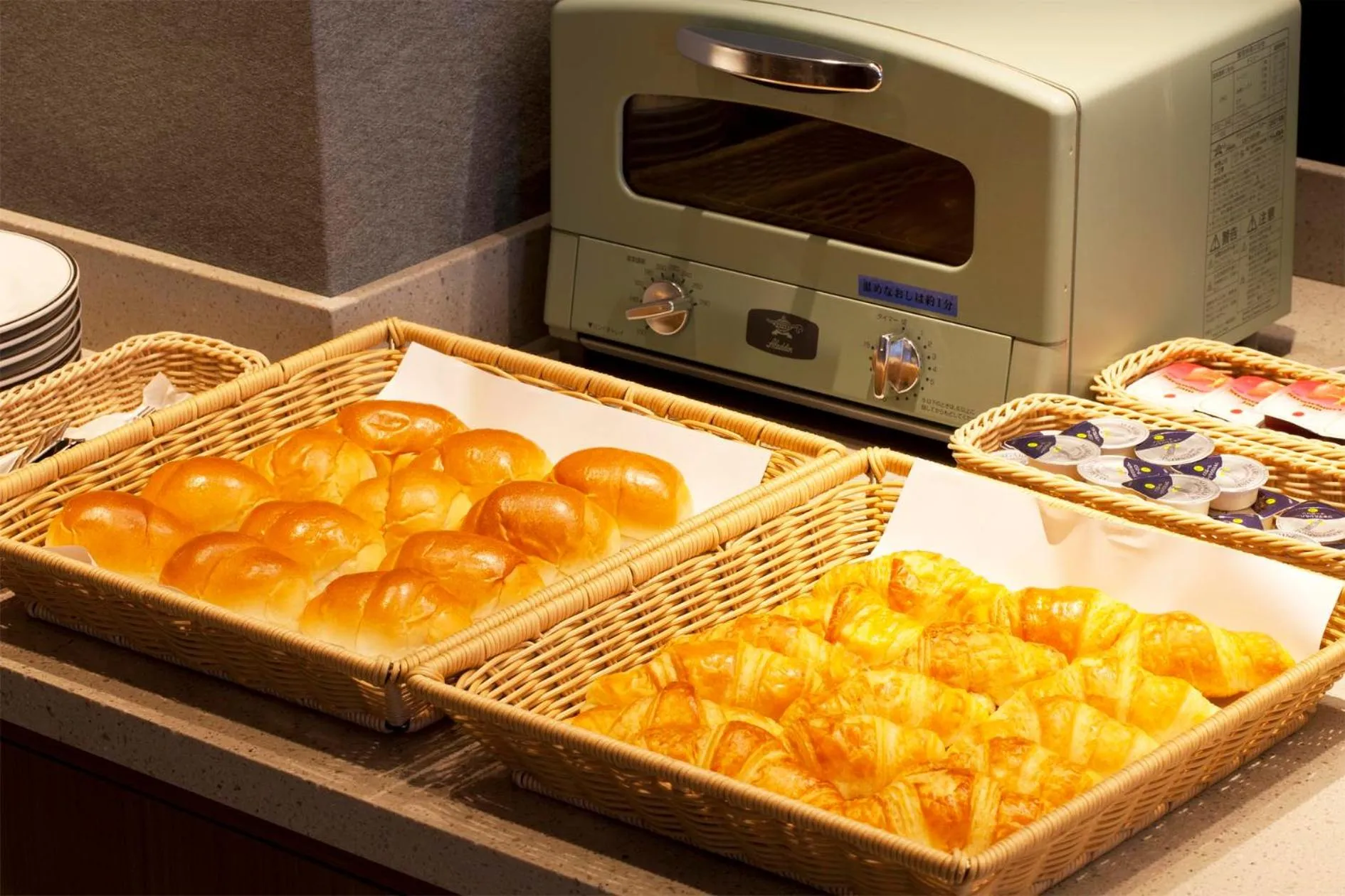 Breakfast in Kumamoto Washington Hotel Plaza