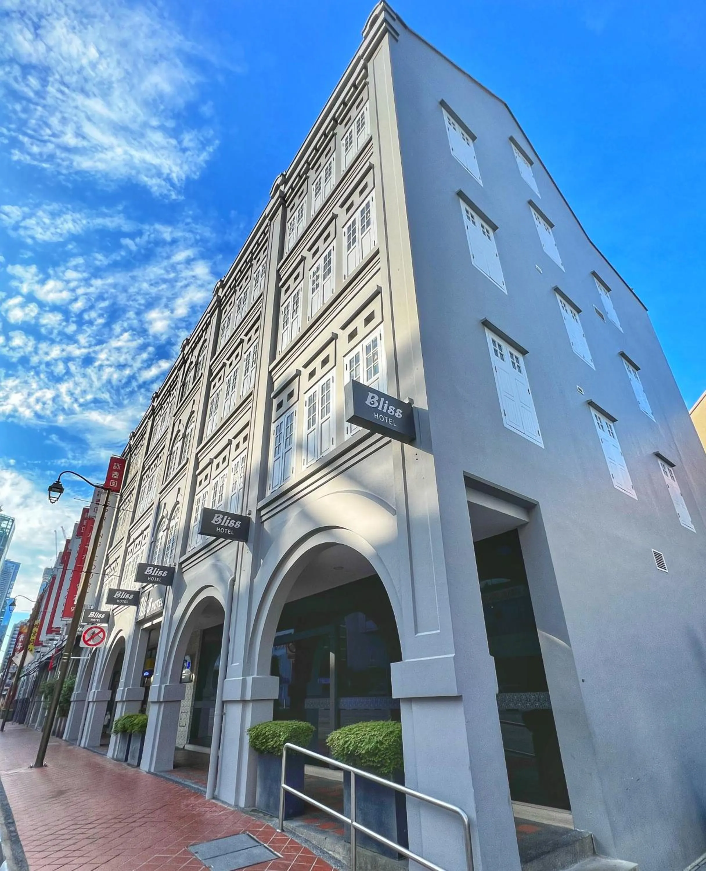 Property building in Bliss Hotel Singapore