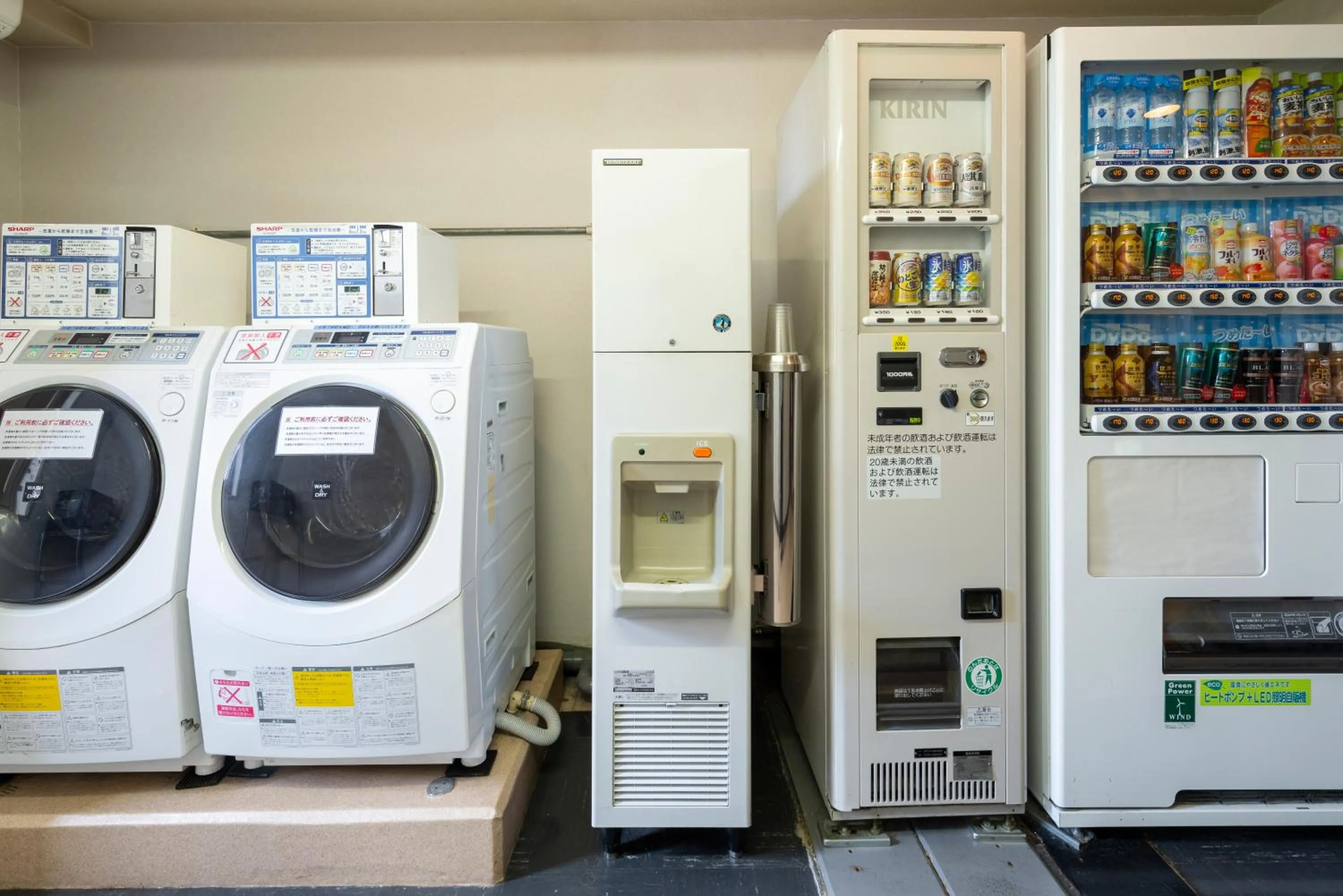 Okayama Washington Hotel Plaza