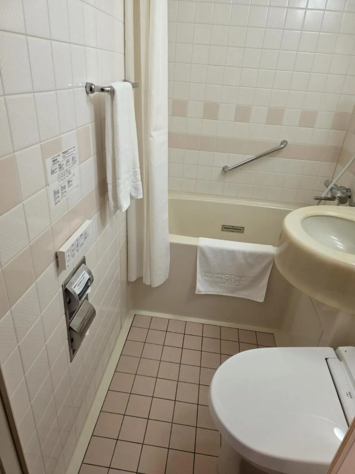 Toilet in Tokushima Washington Hotel Plaza