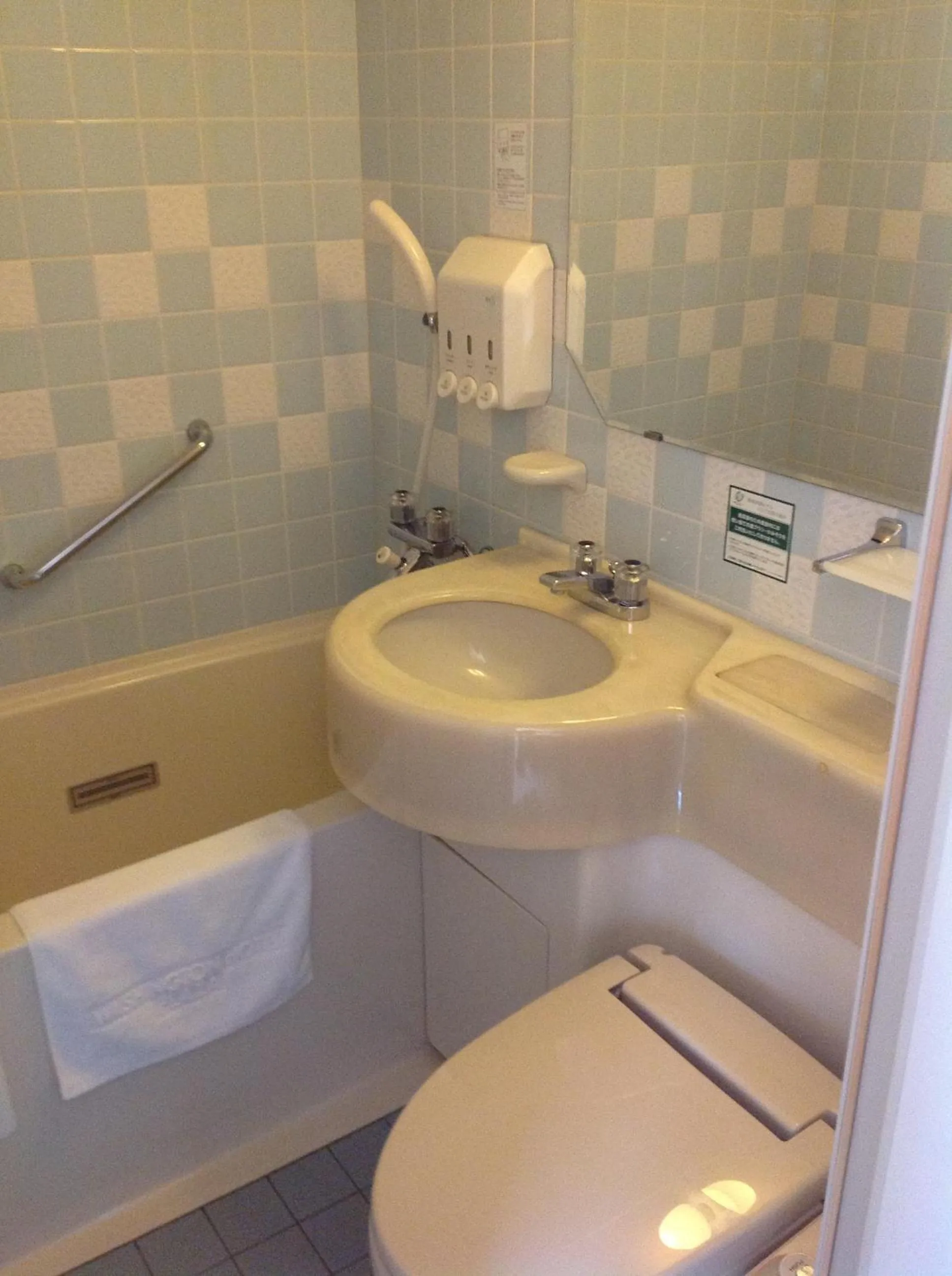 Bathroom in Tokushima Washington Hotel Plaza