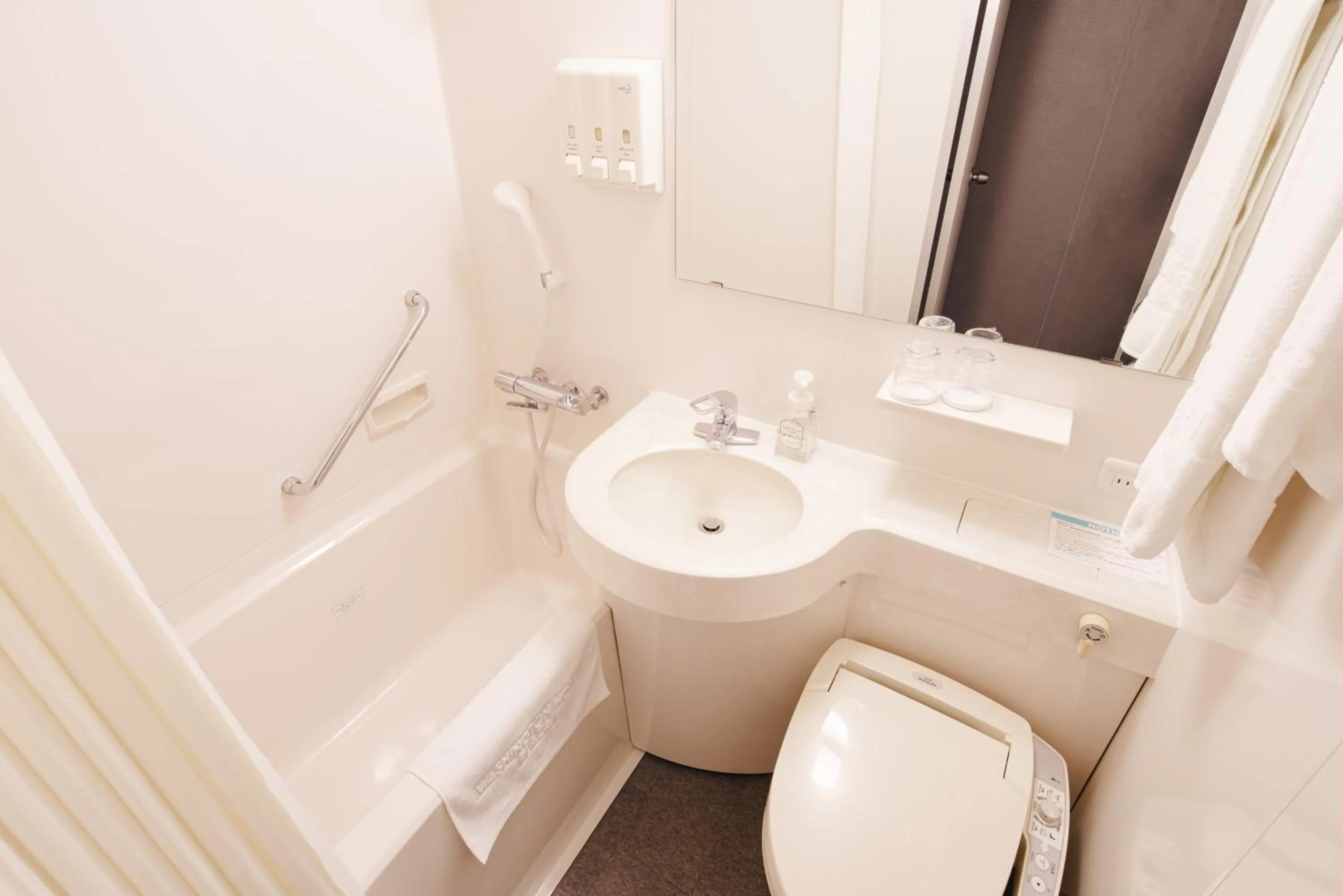 Toilet in Hakata Nakasu Washington Hotel Plaza