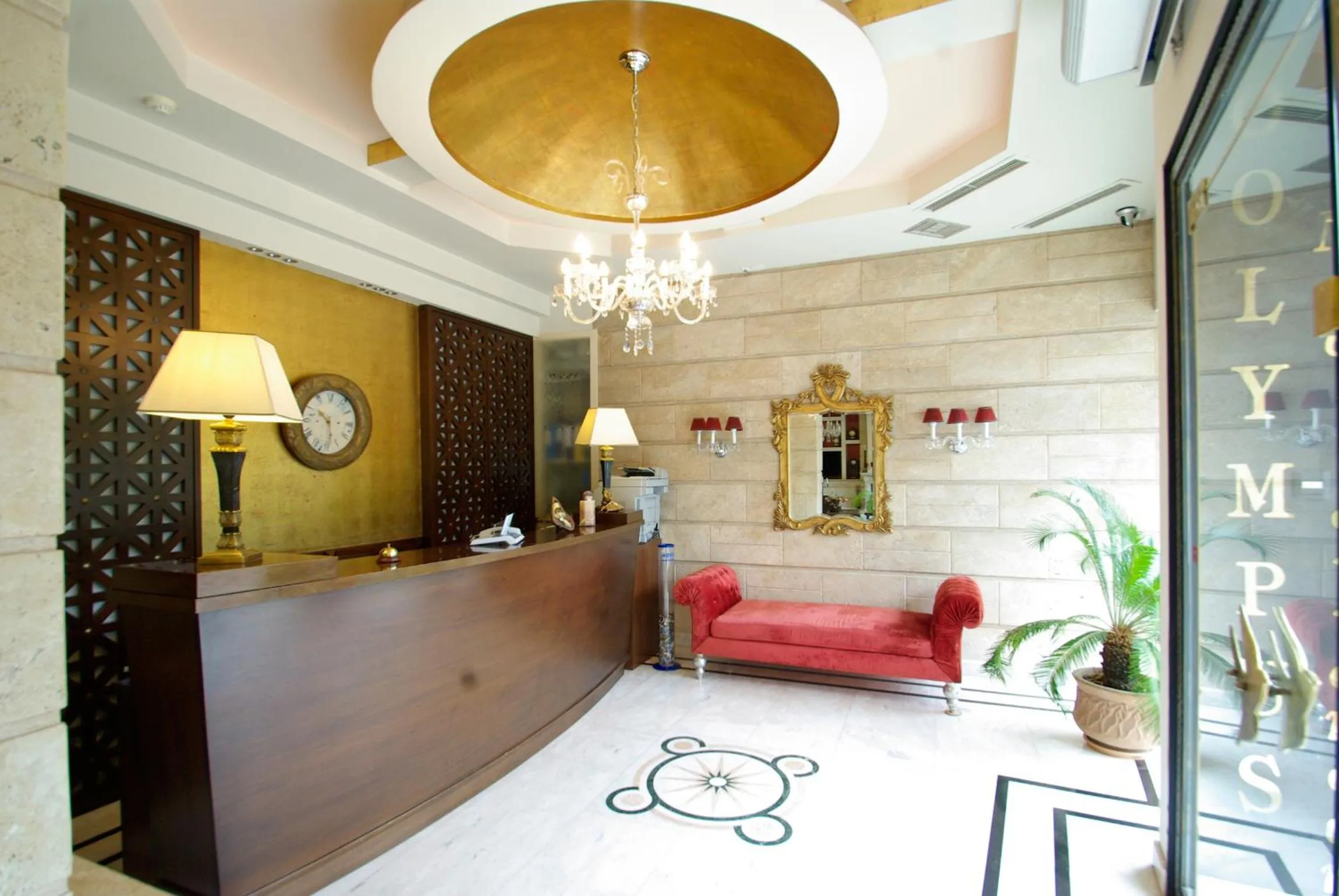 Lobby or reception in Olympus Mediterranean Boutique Hotel