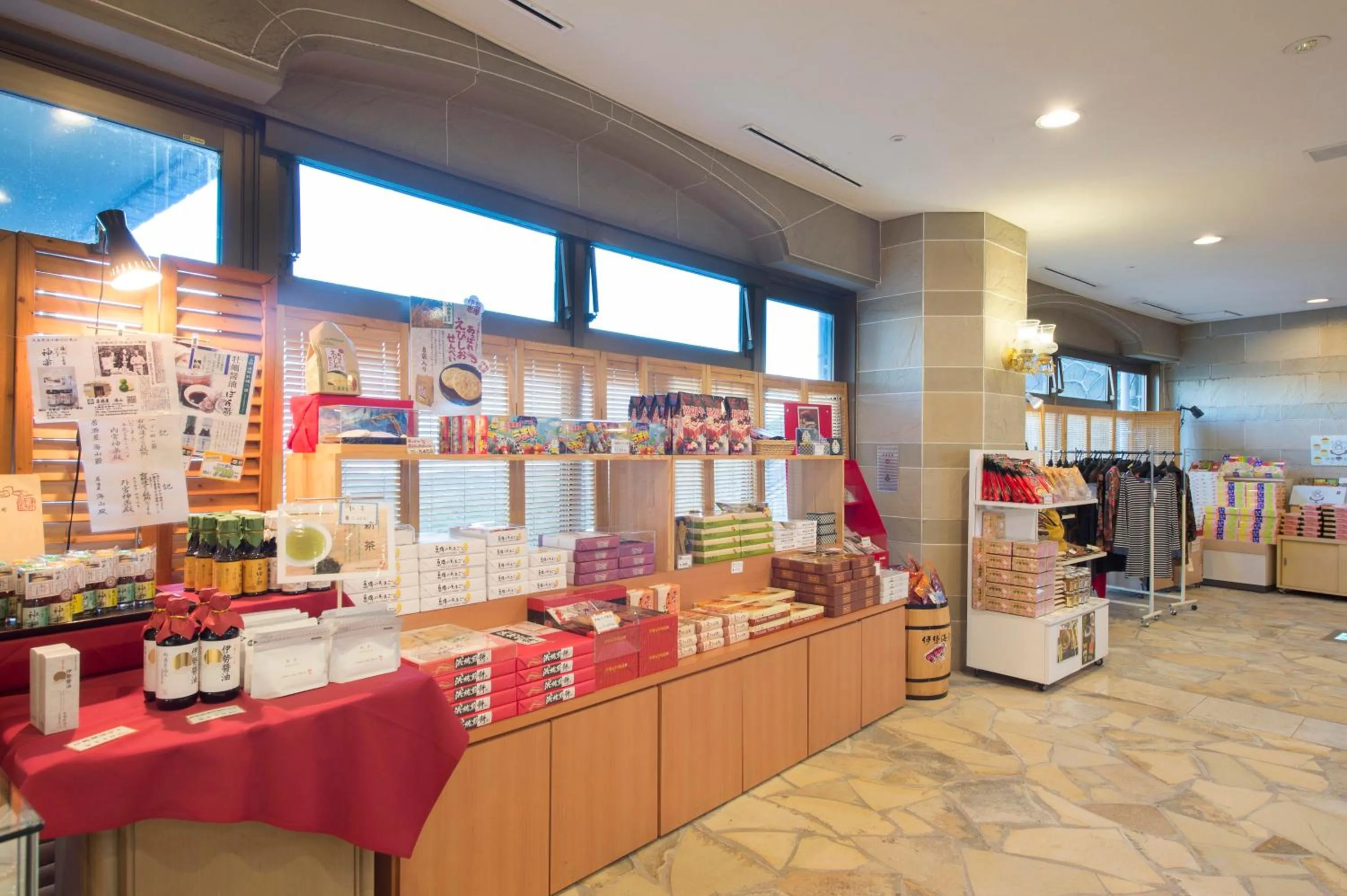 On-site shops in Izumigo Hotel Altia Toba