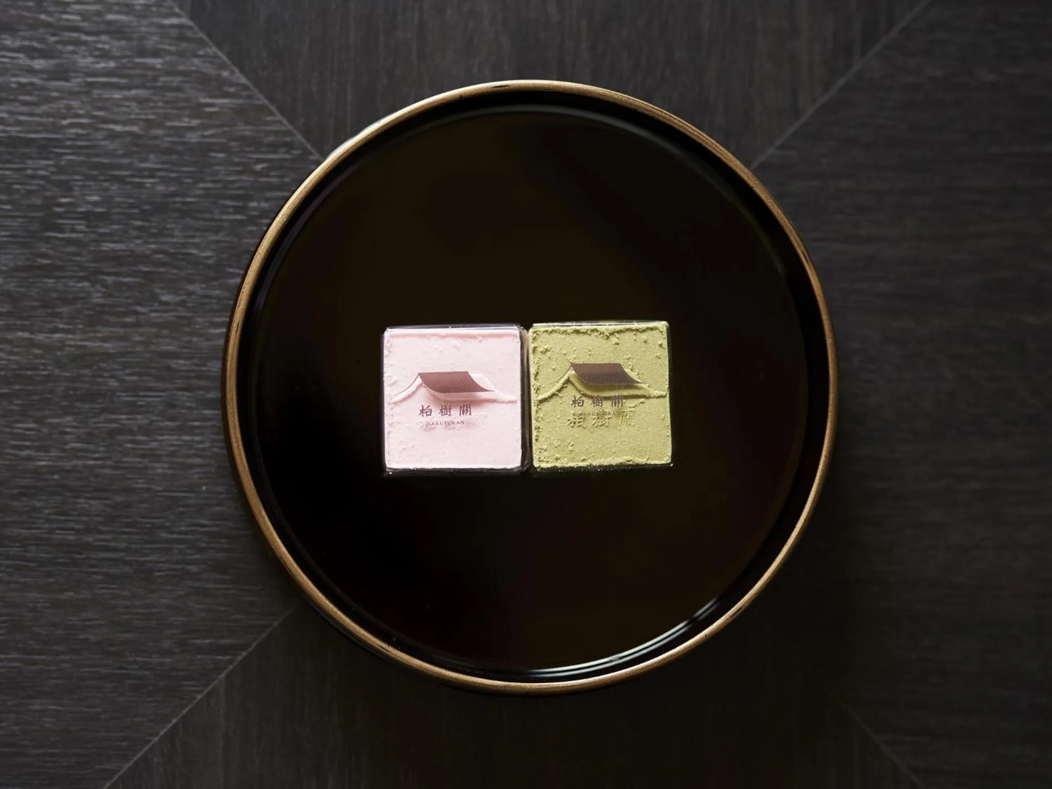 Food and drinks in Eiheiji Hakujukan