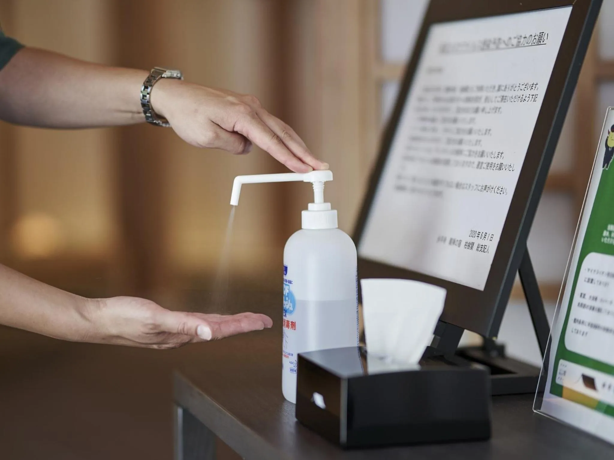 Area and facilities in Eiheiji Hakujukan