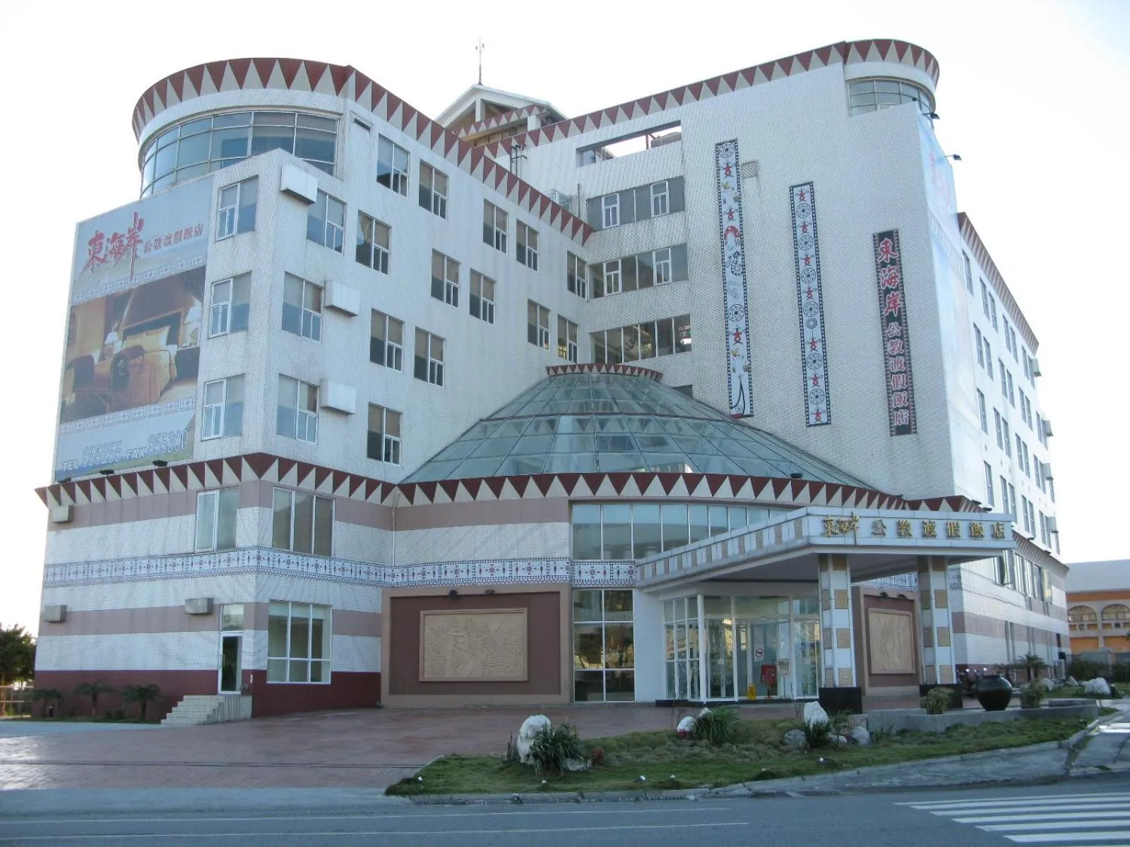 Property building in East Coast Sea View Hotel