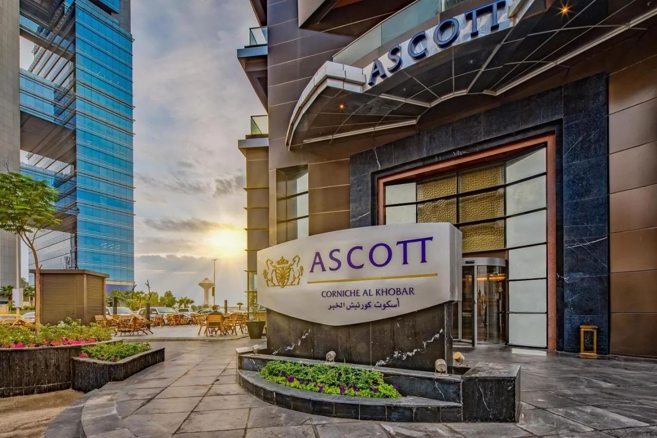 Property building in Ascott Corniche Al Khobar